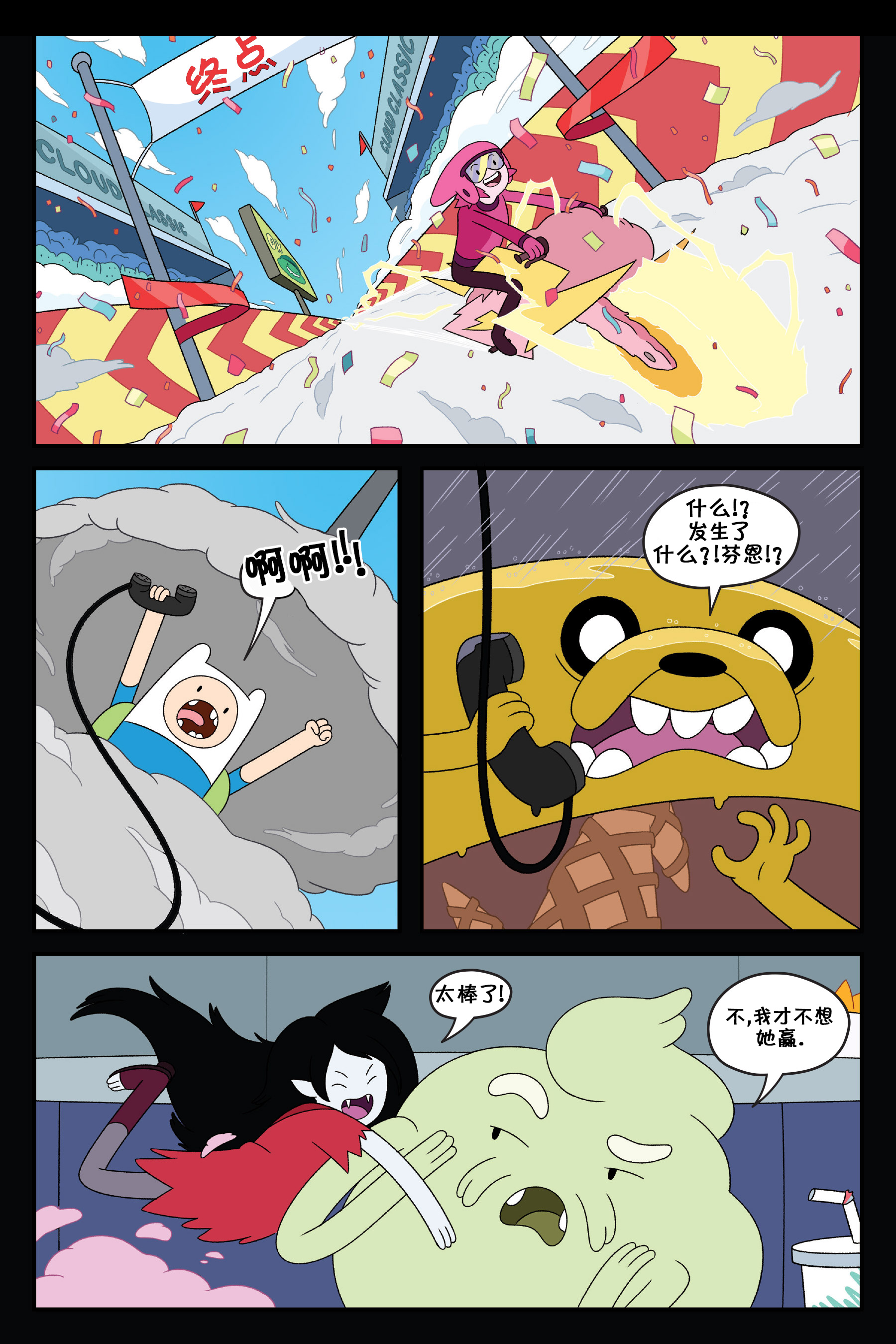 第100页