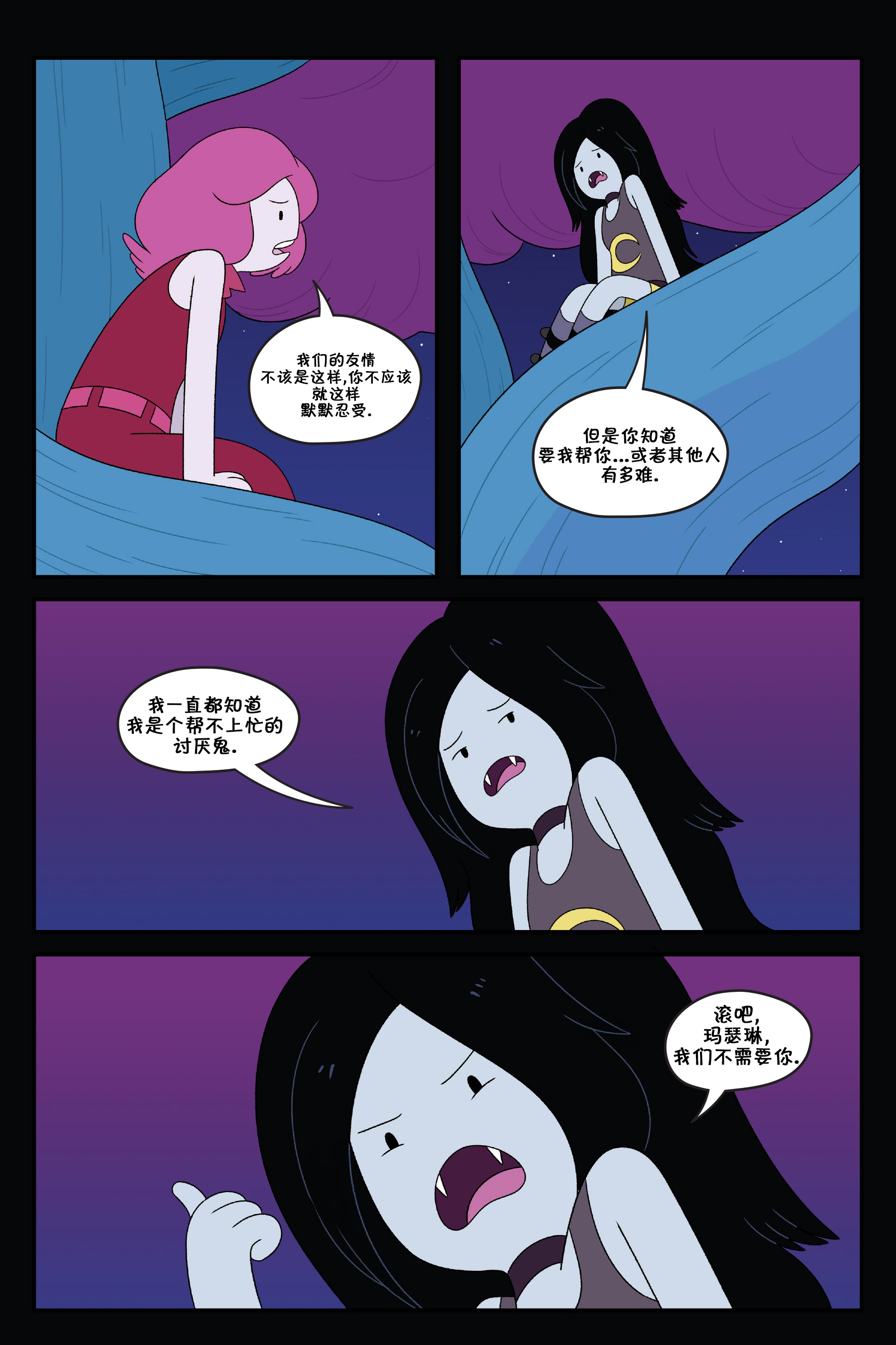 第114页