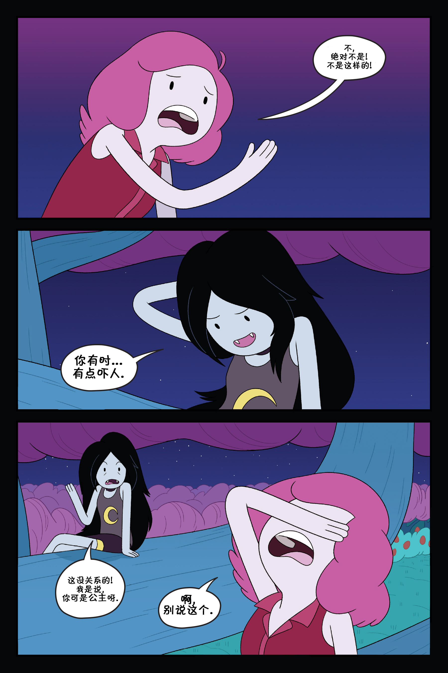 第115页