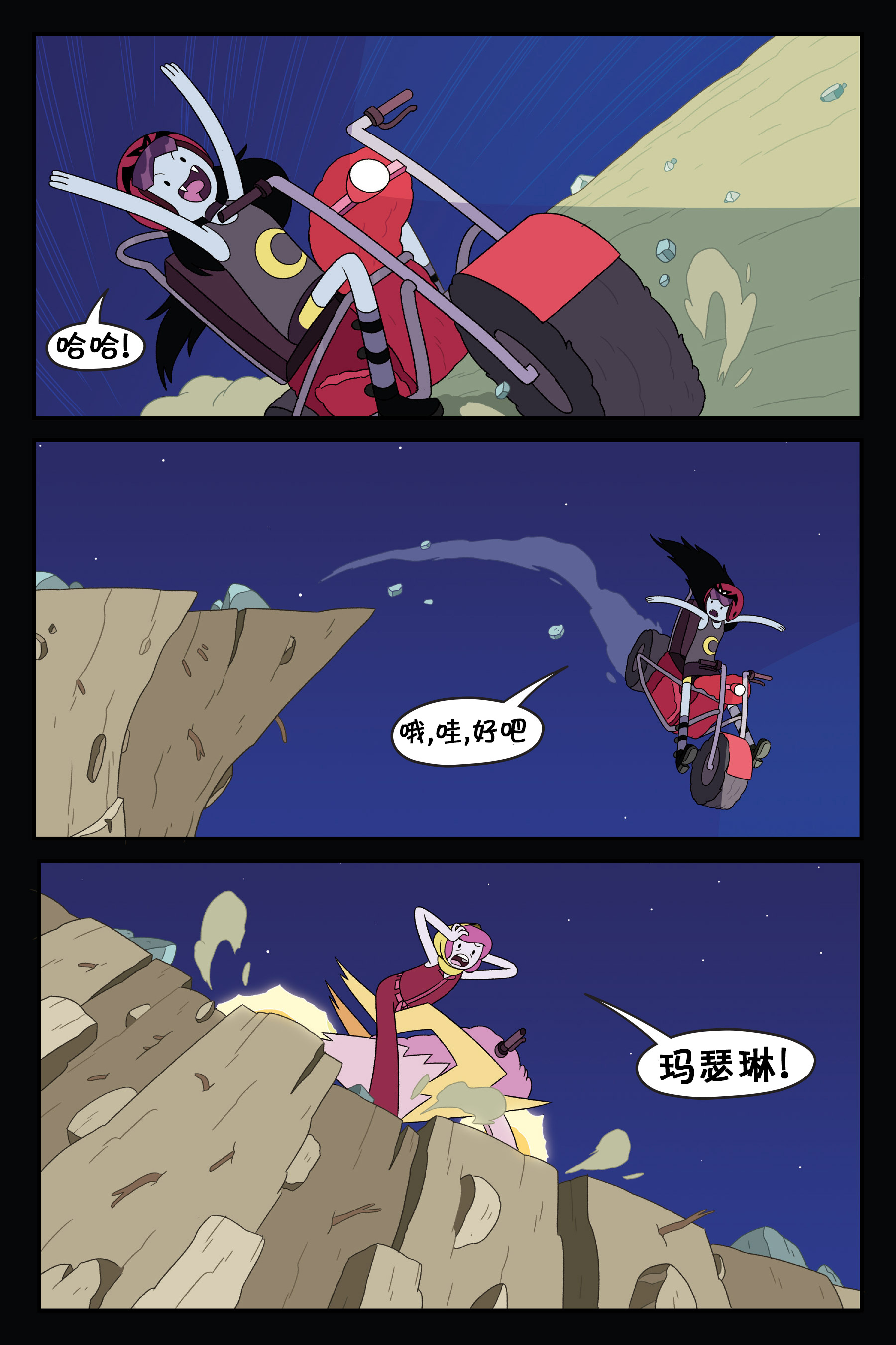 第127页