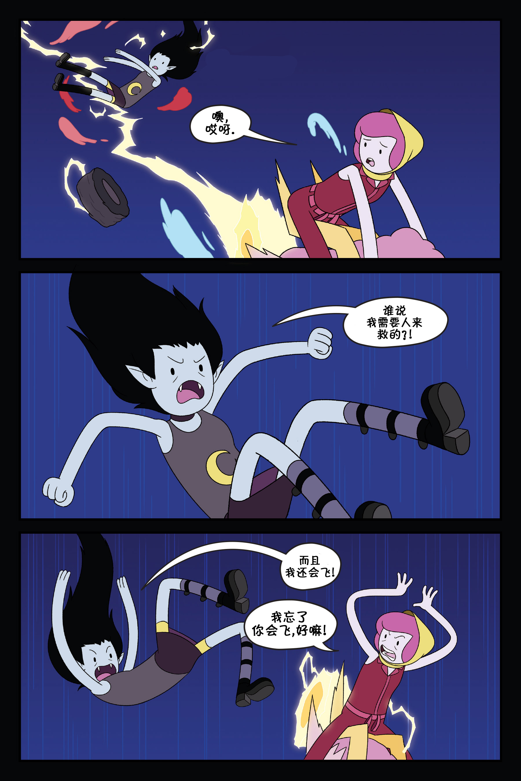第129页