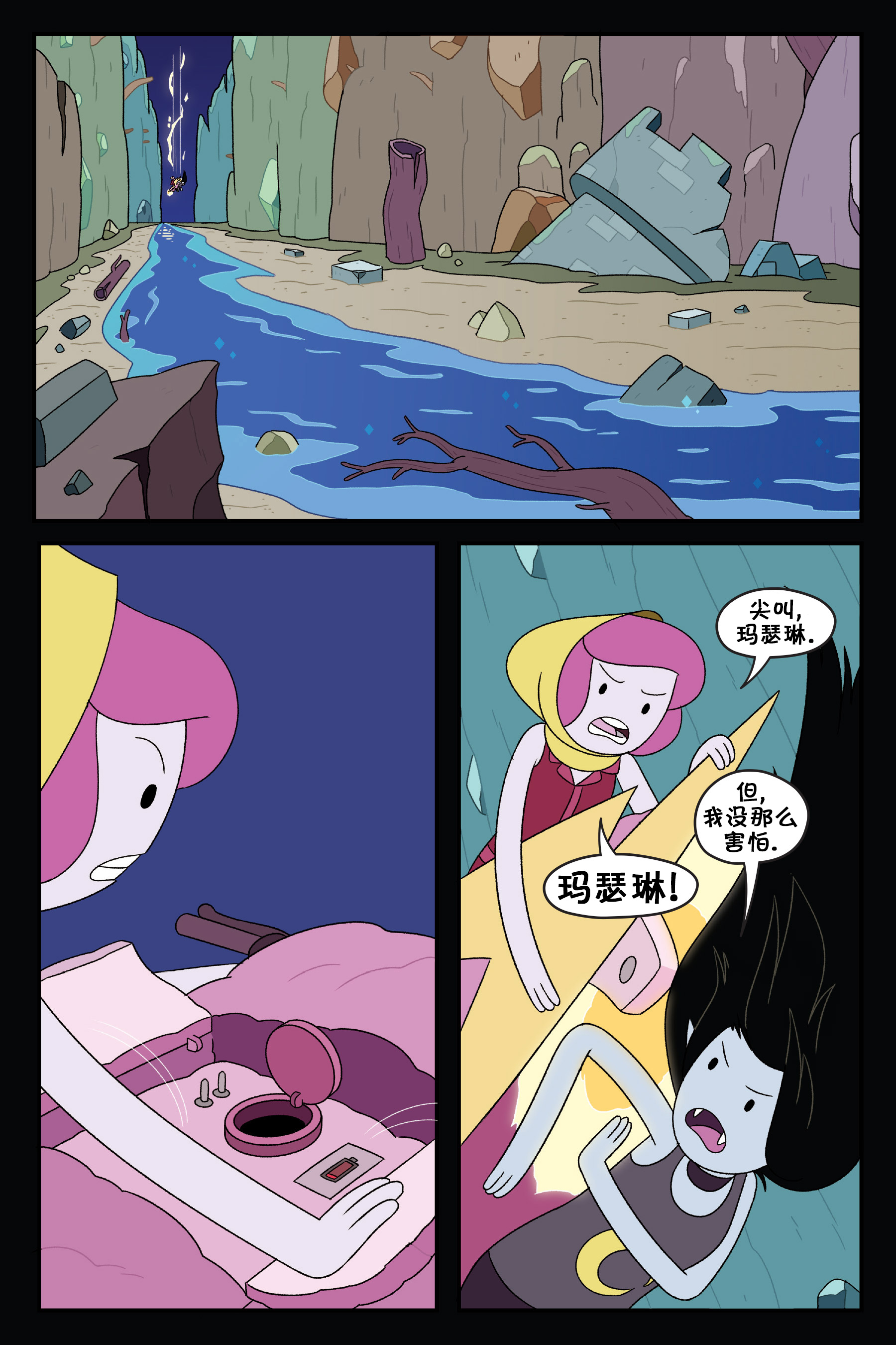 第131页