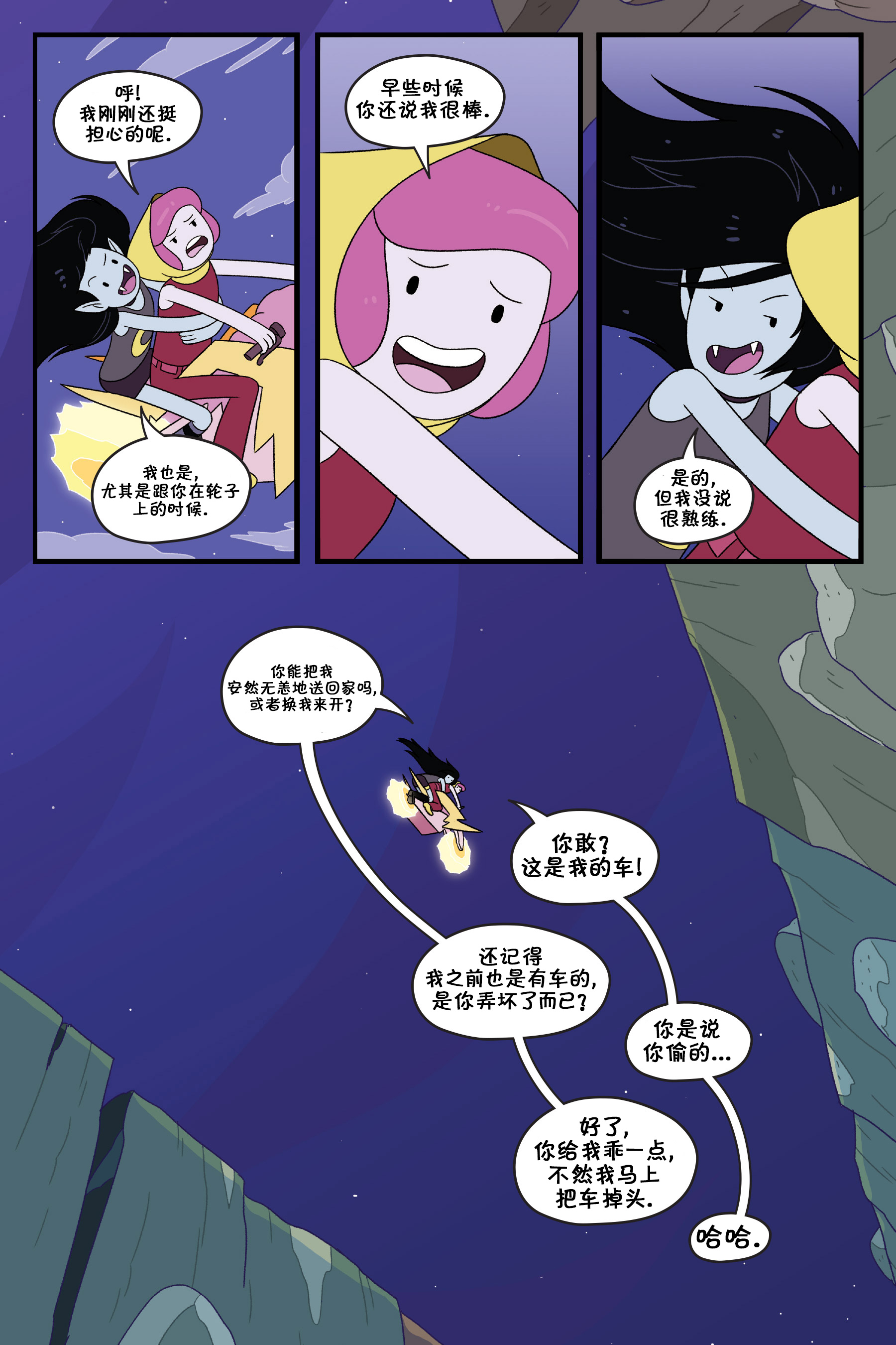 第134页