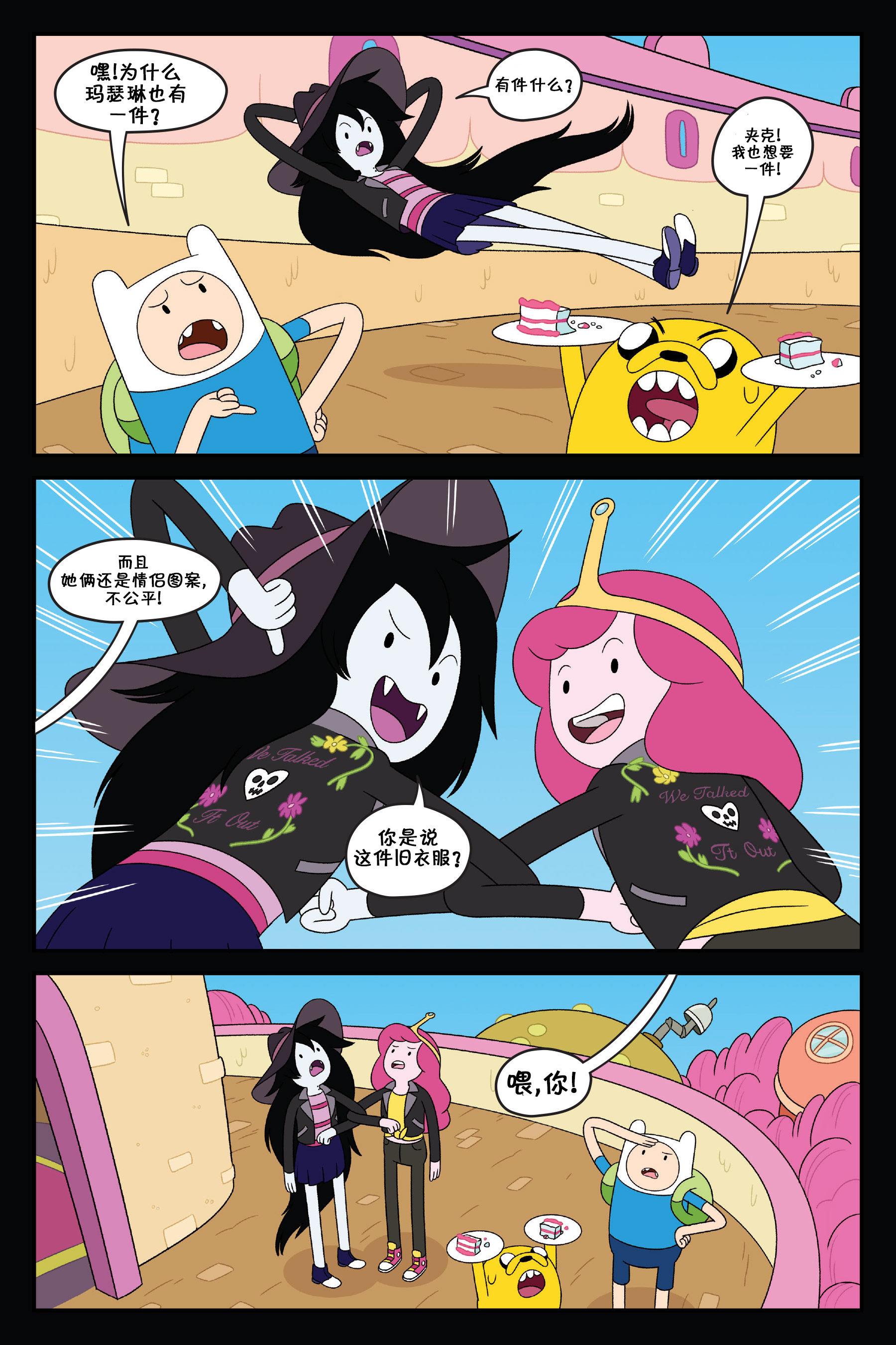 第137页