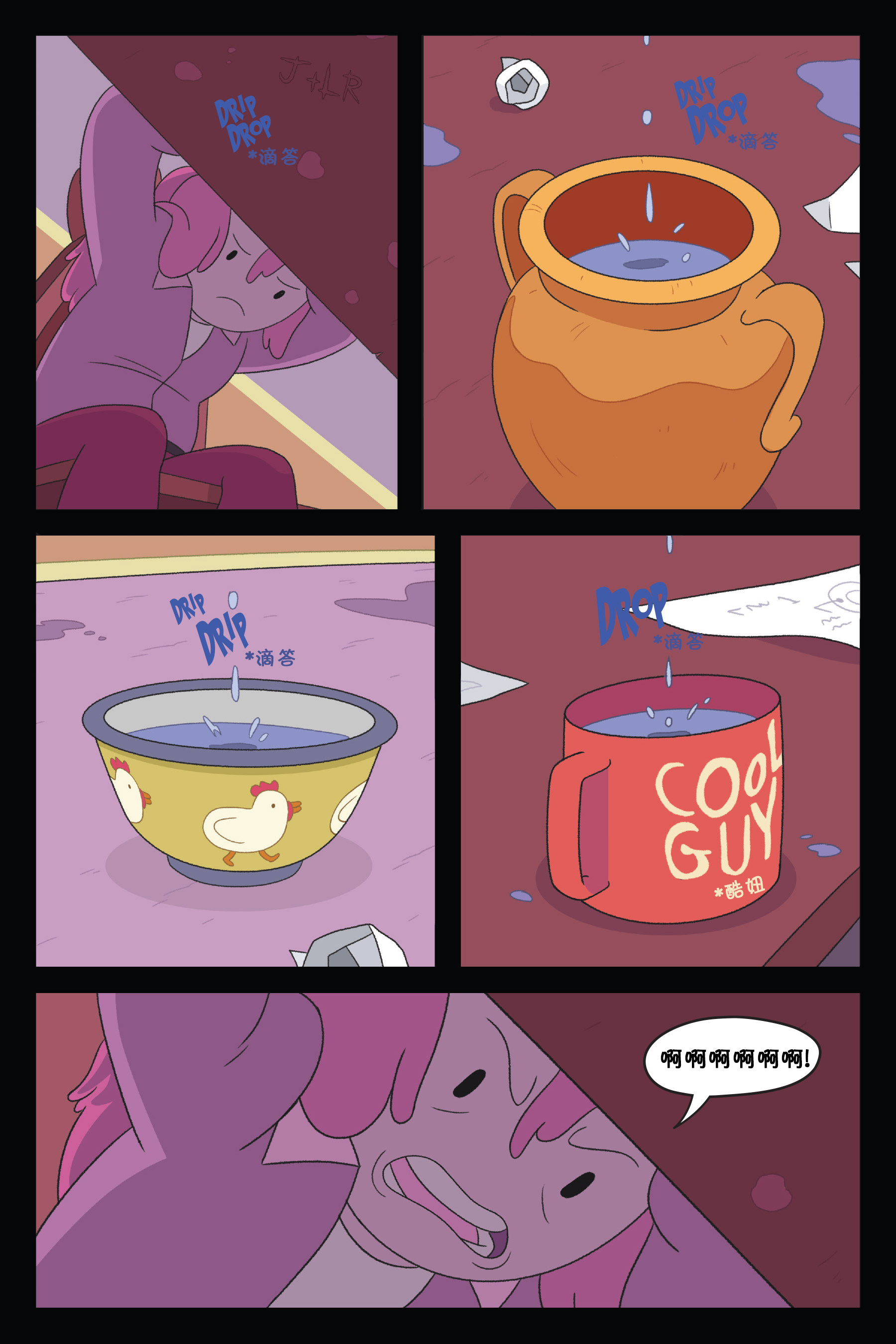 第43页