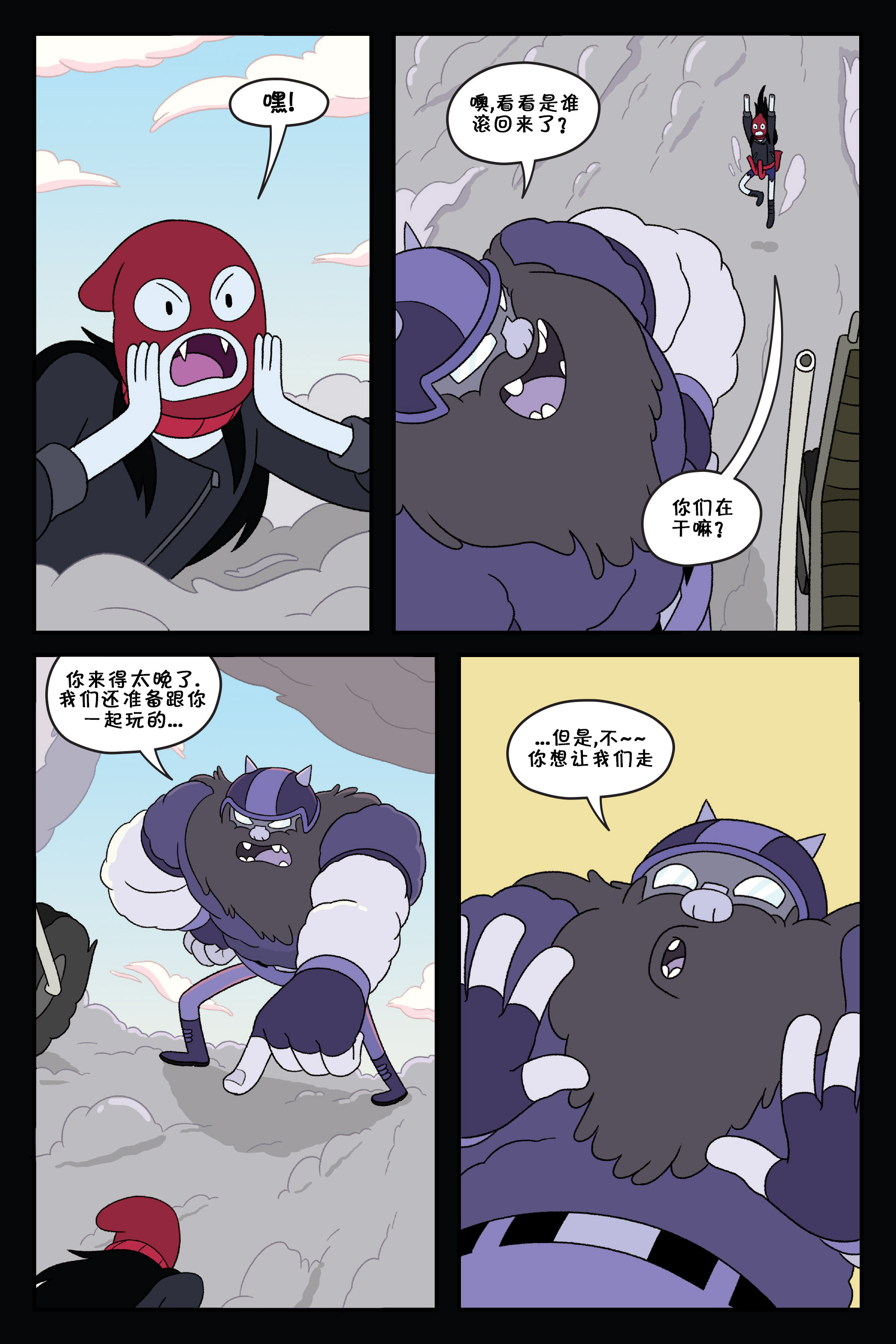 第47页
