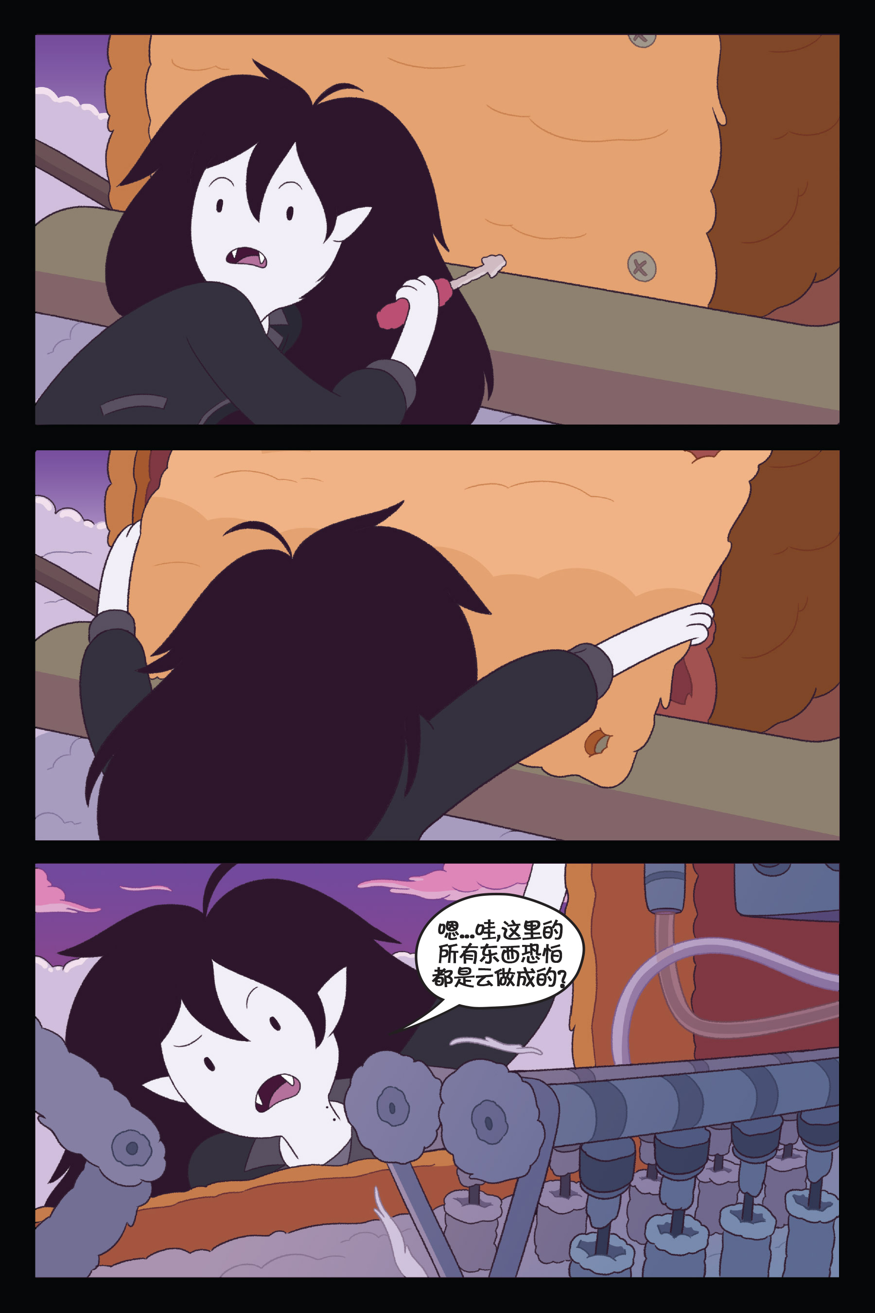 第55页