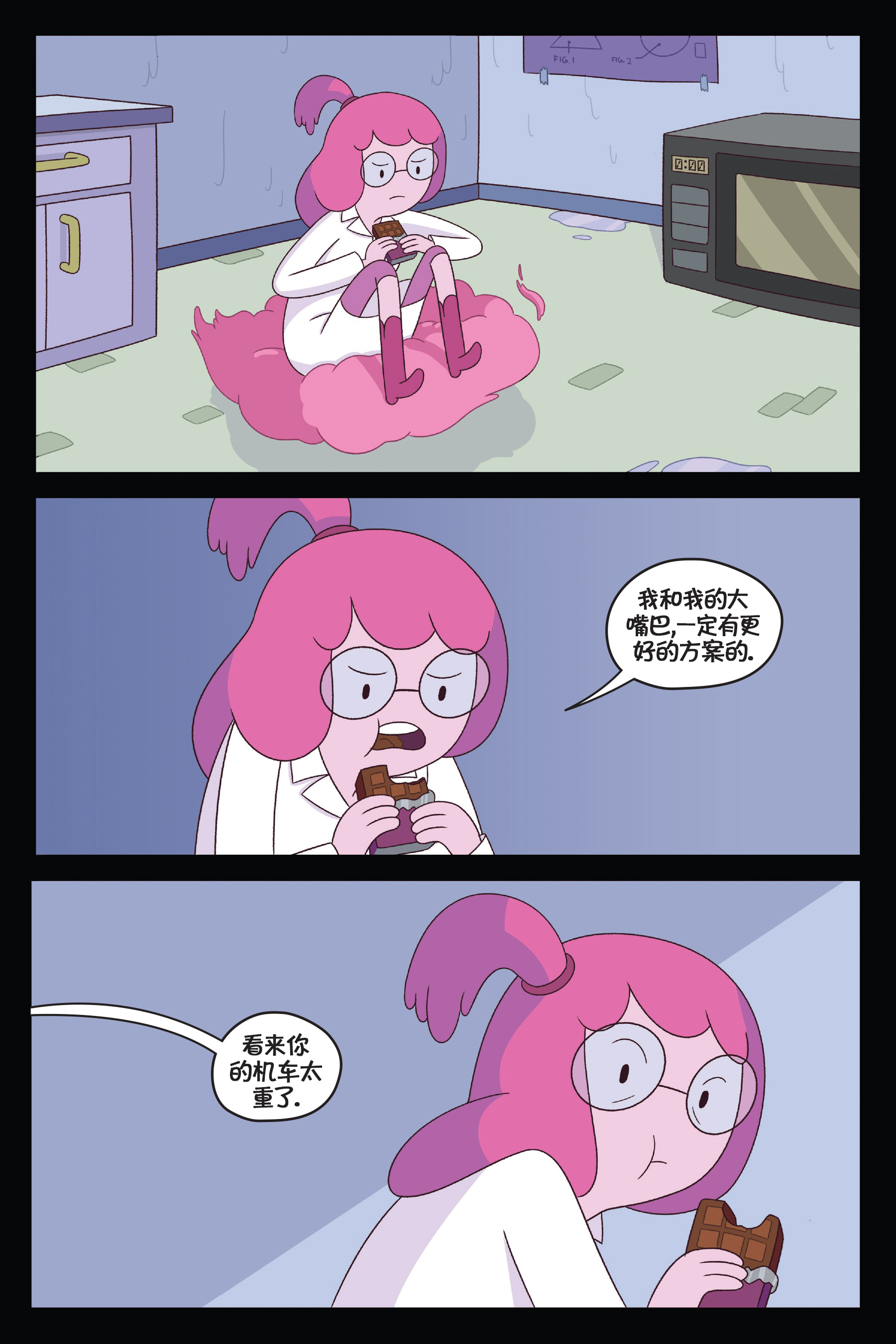 第59页