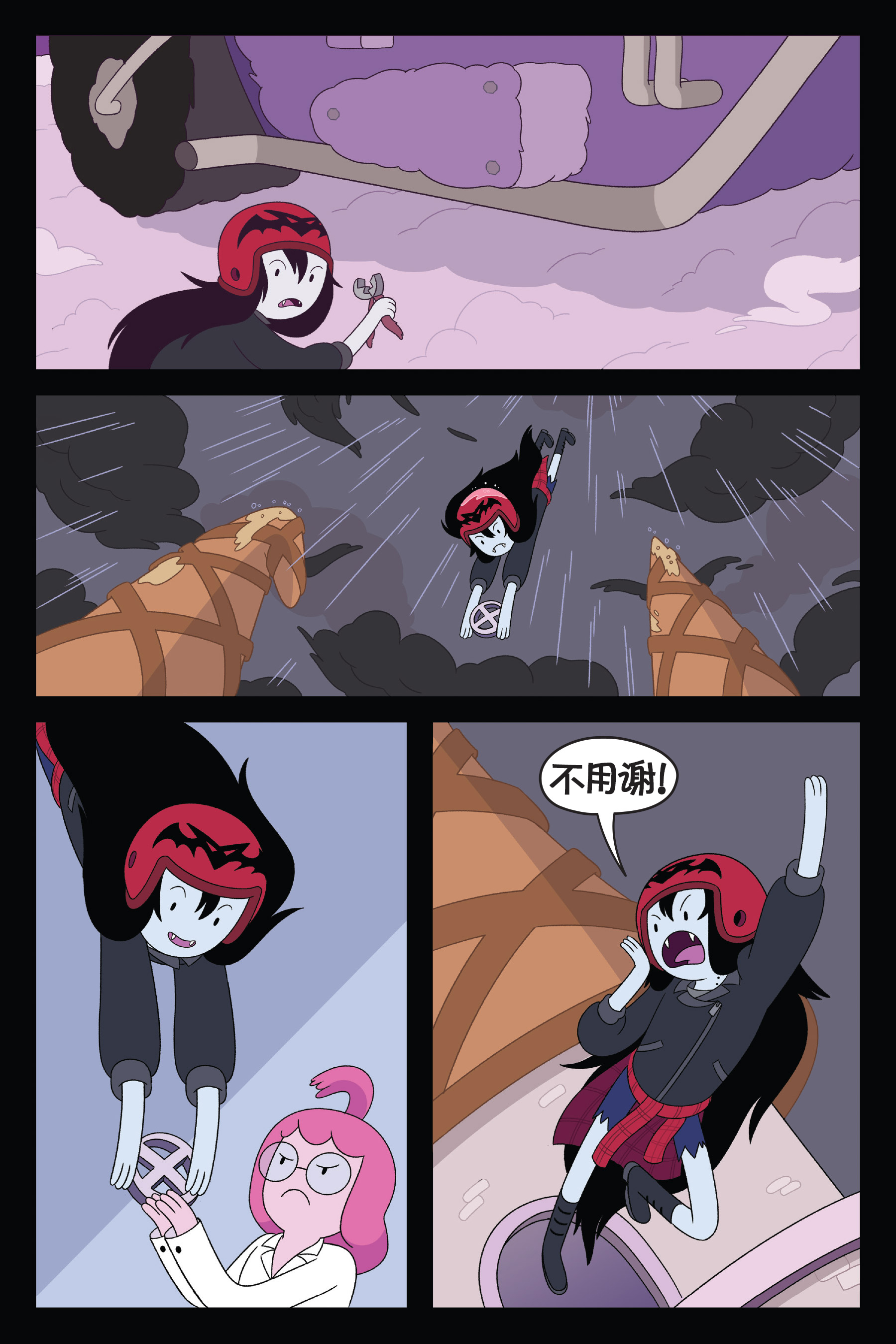 第64页