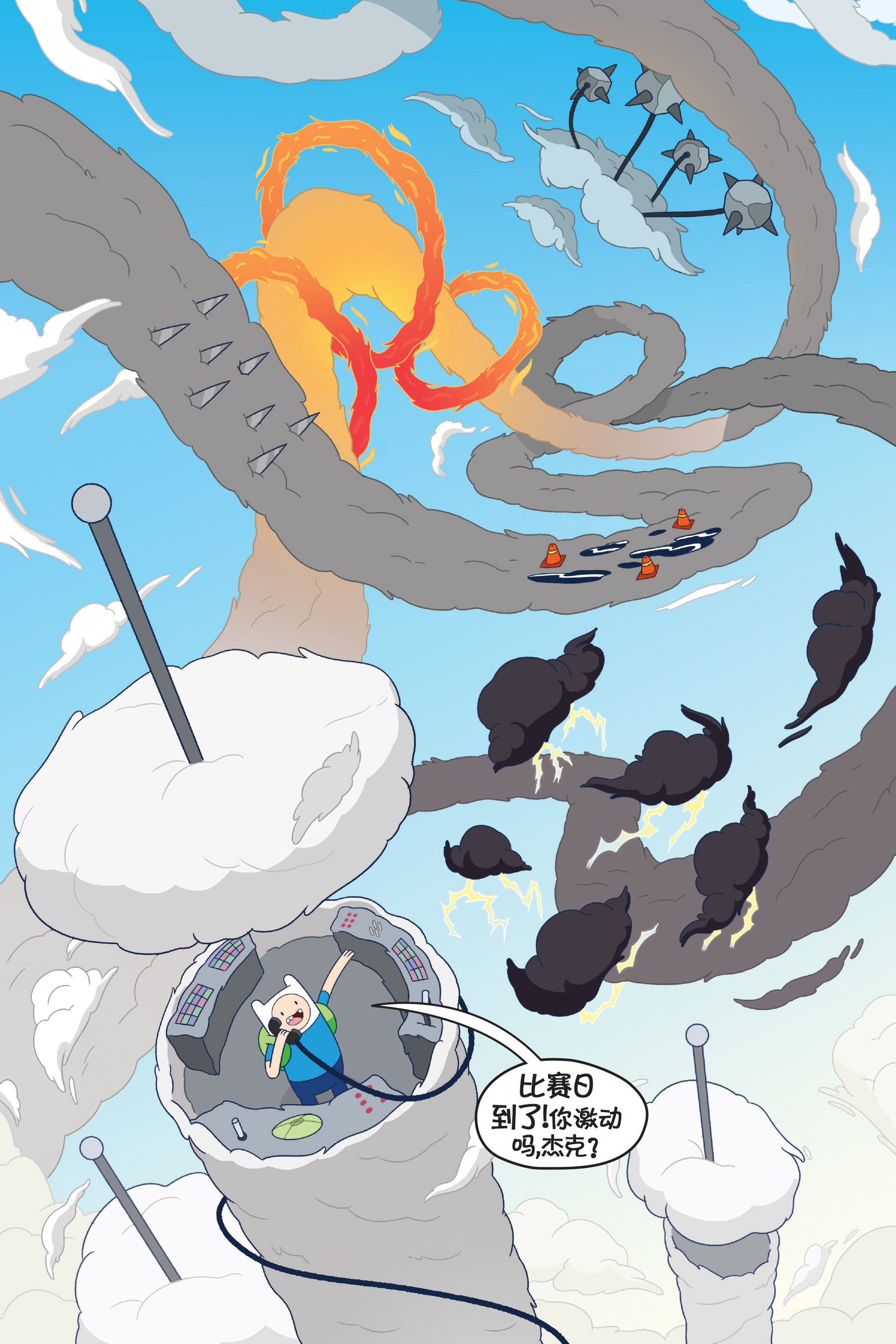 第77页