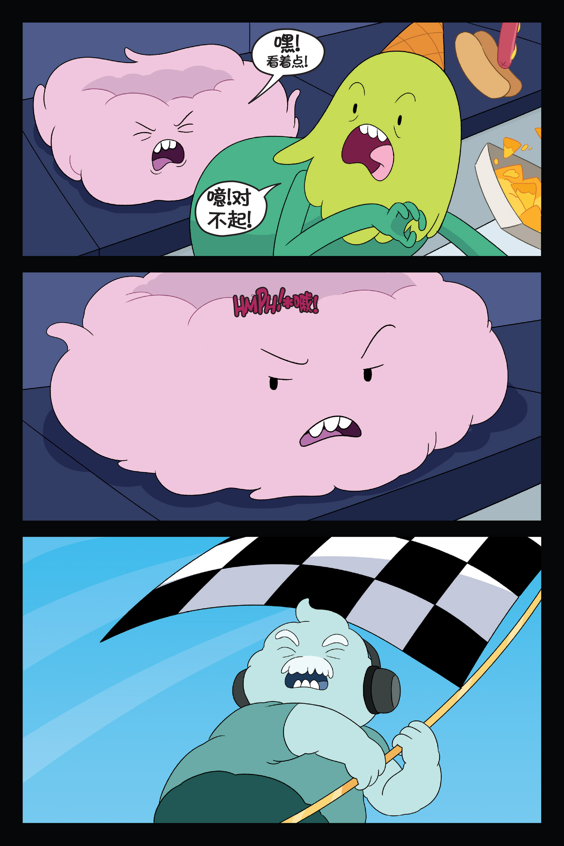 第82页