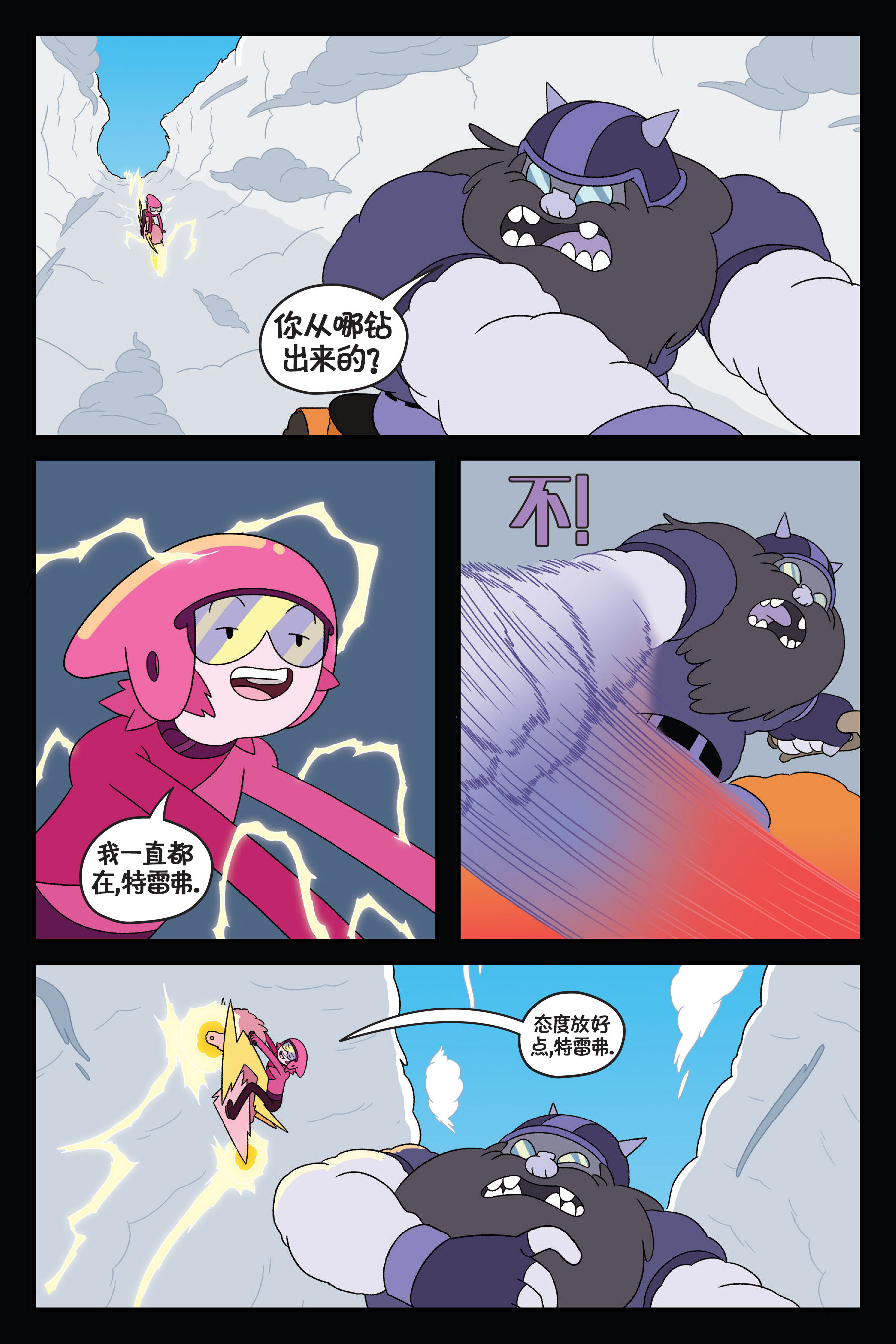 第95页