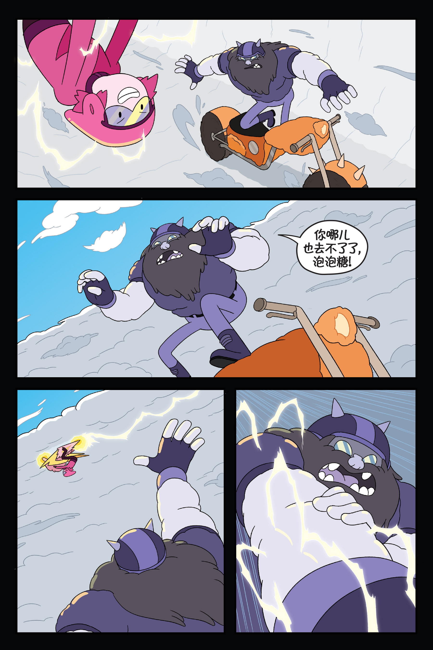 第96页
