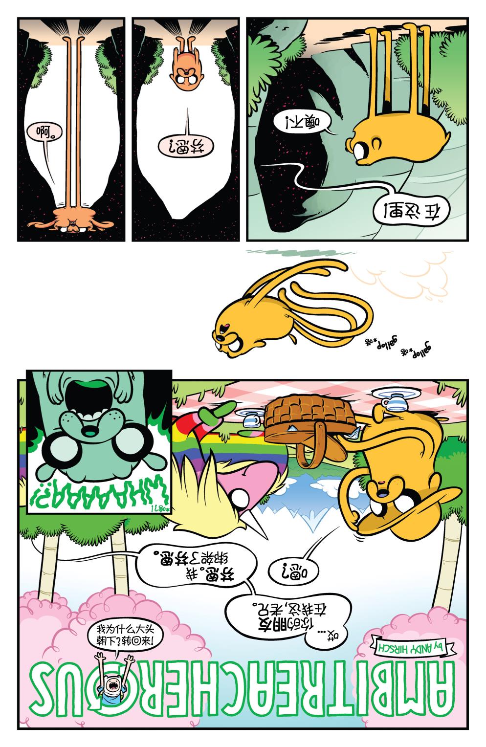 第27页
