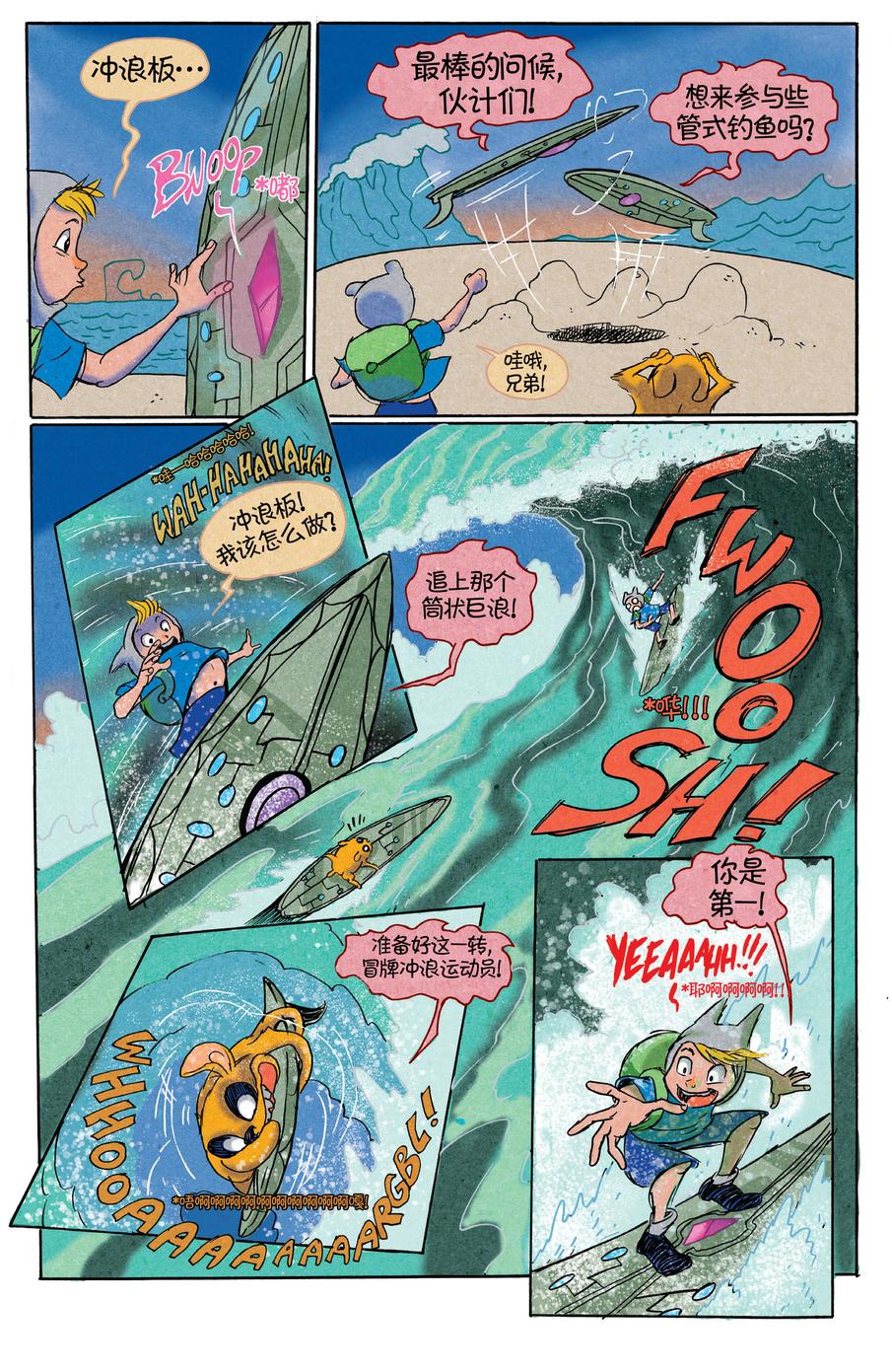 第22页