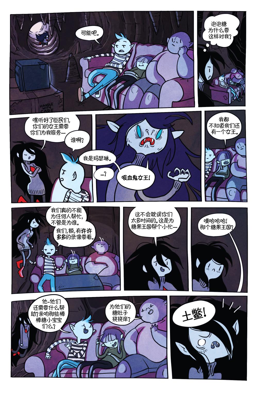 第22页