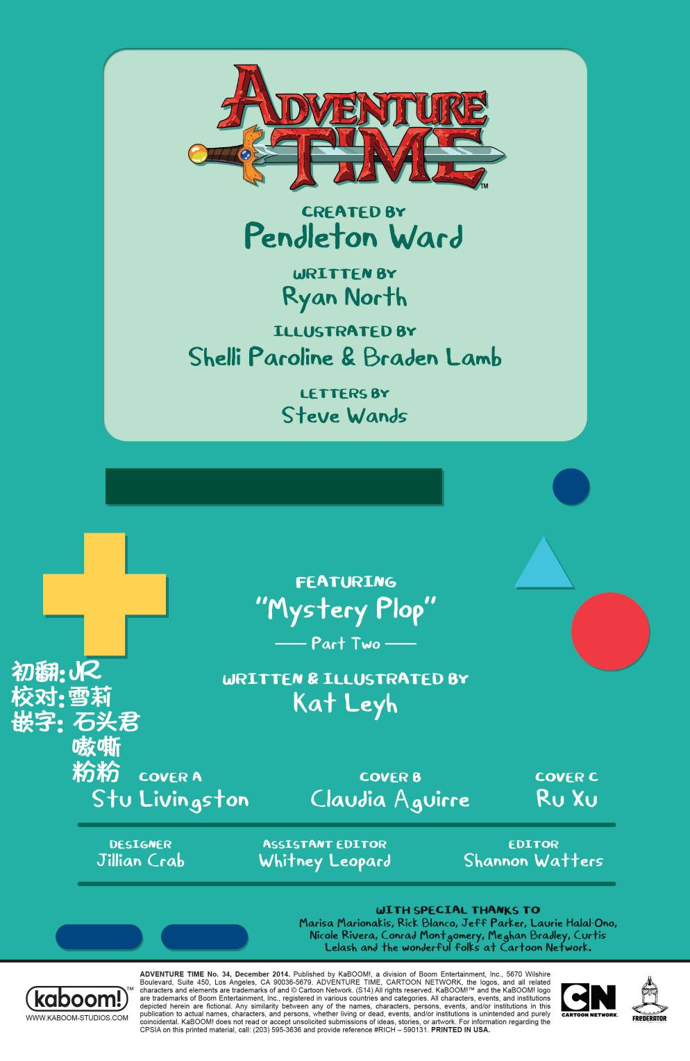 第4页