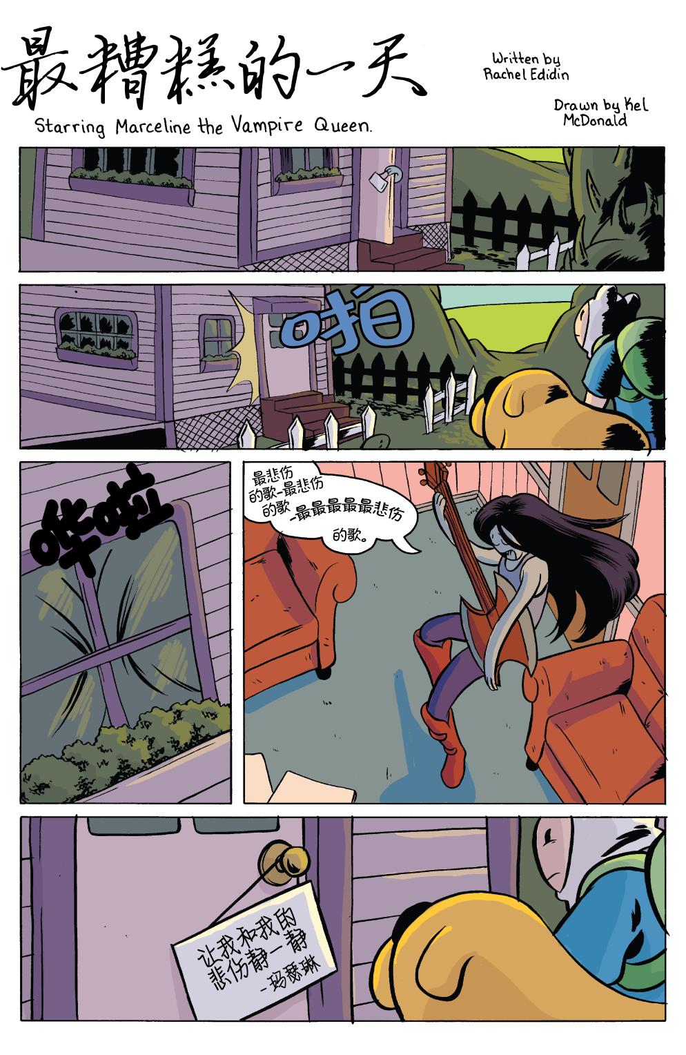 第21页