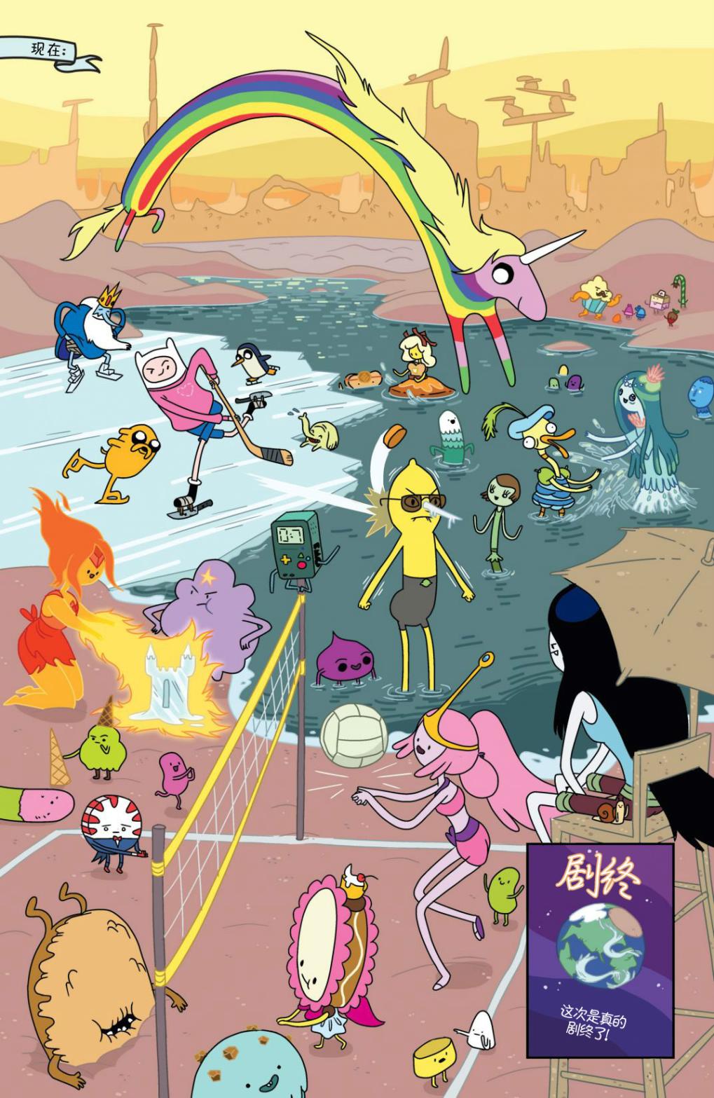 第19页