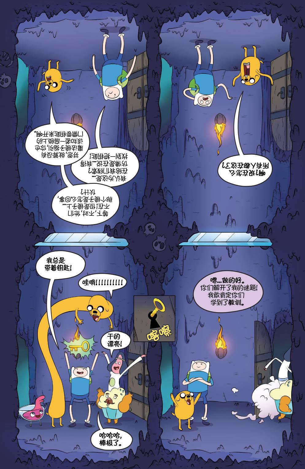 第25页