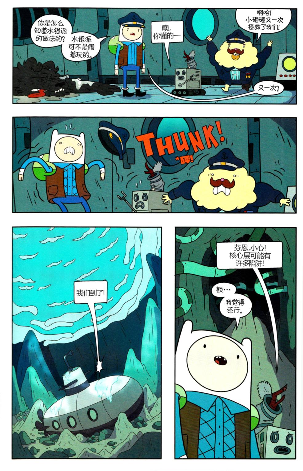 第18页