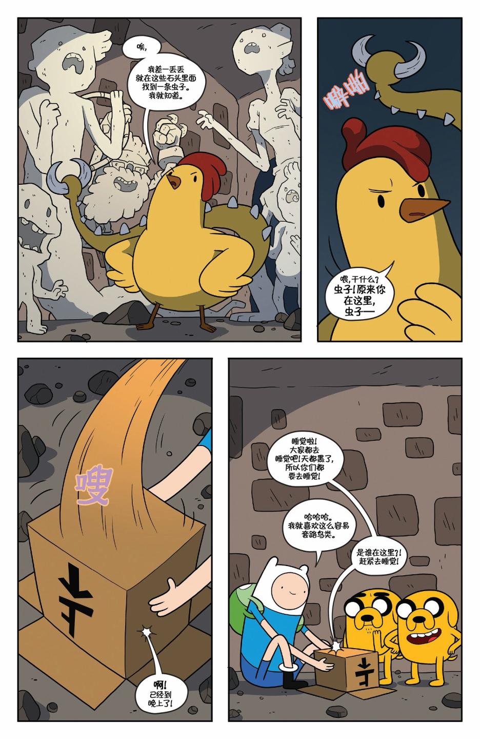 第5页