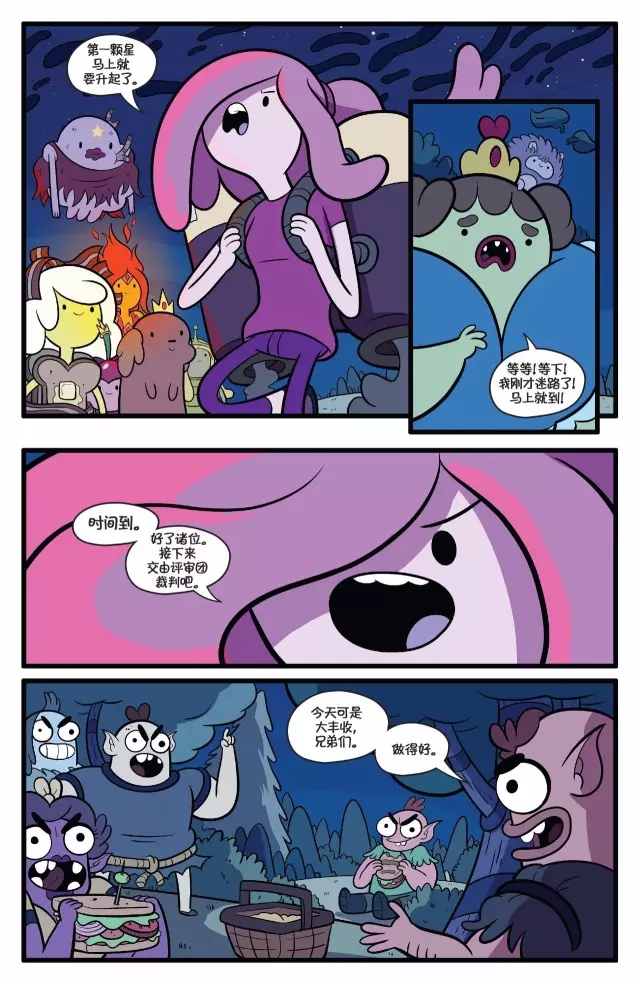 第19页