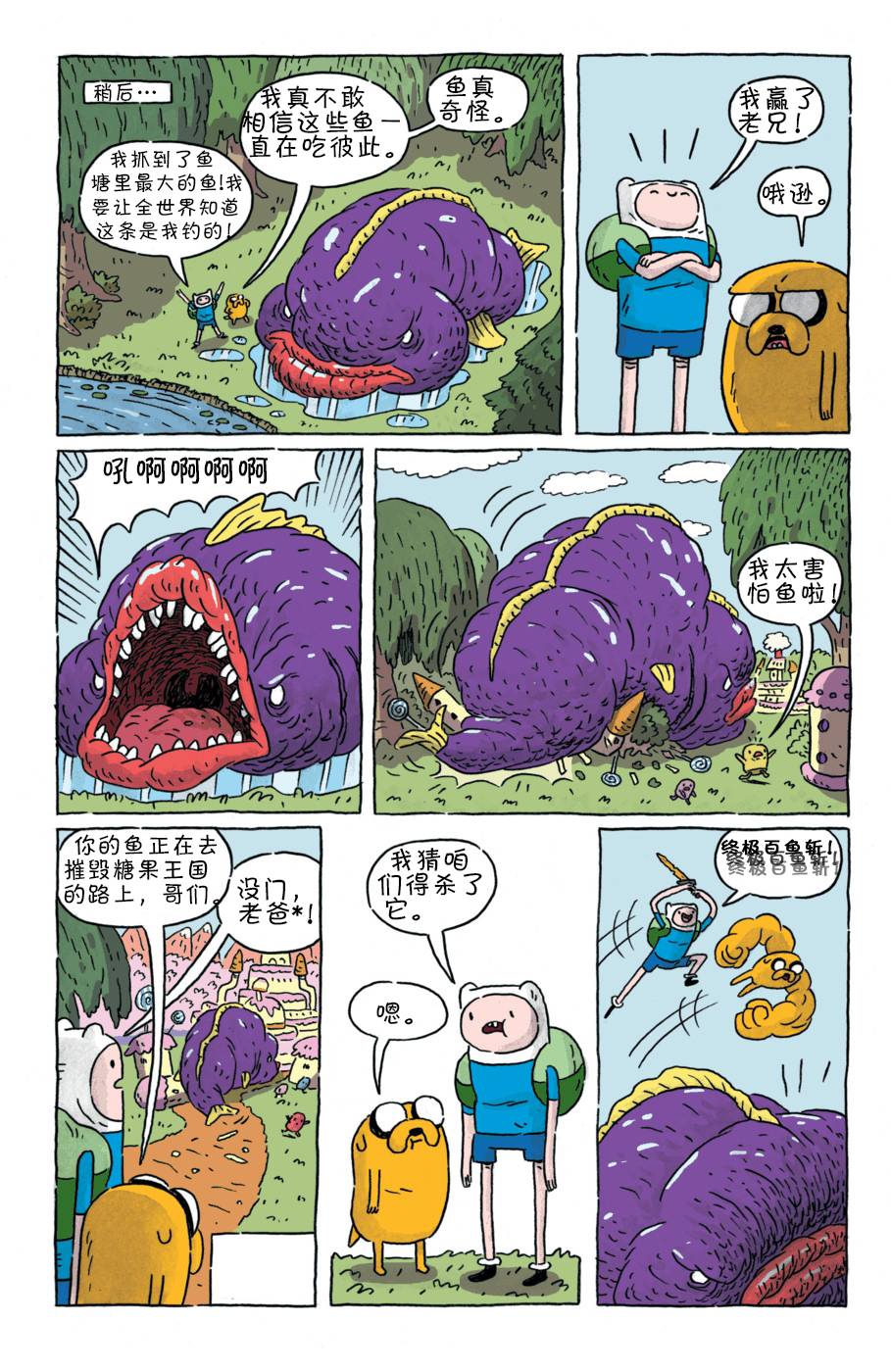 第24页
