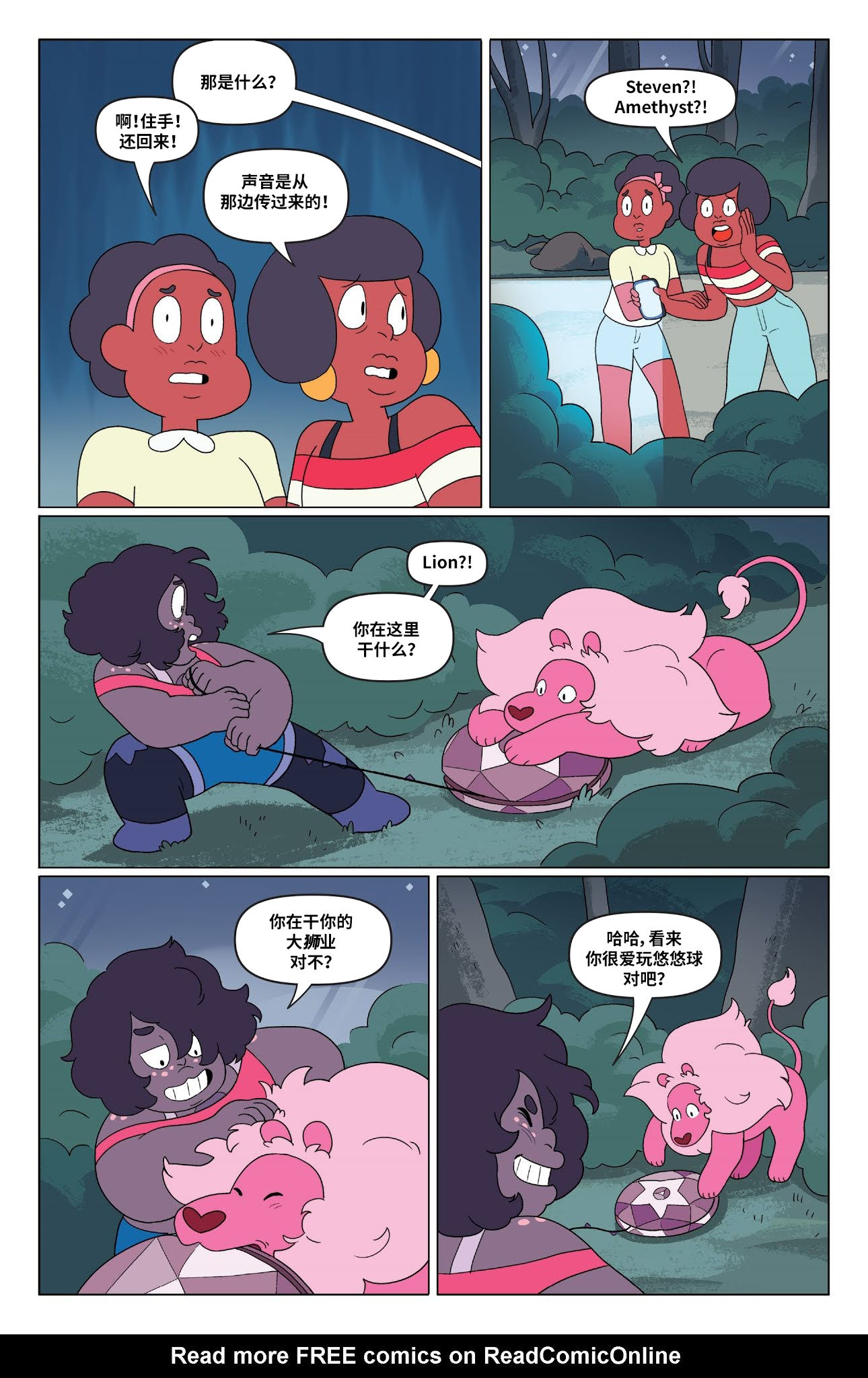 第22页
