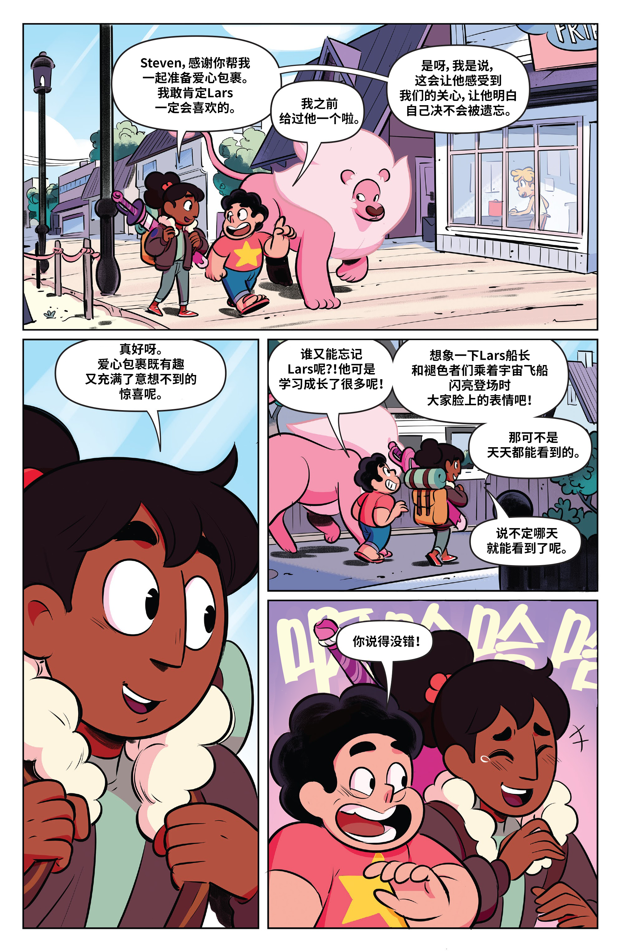 第15页