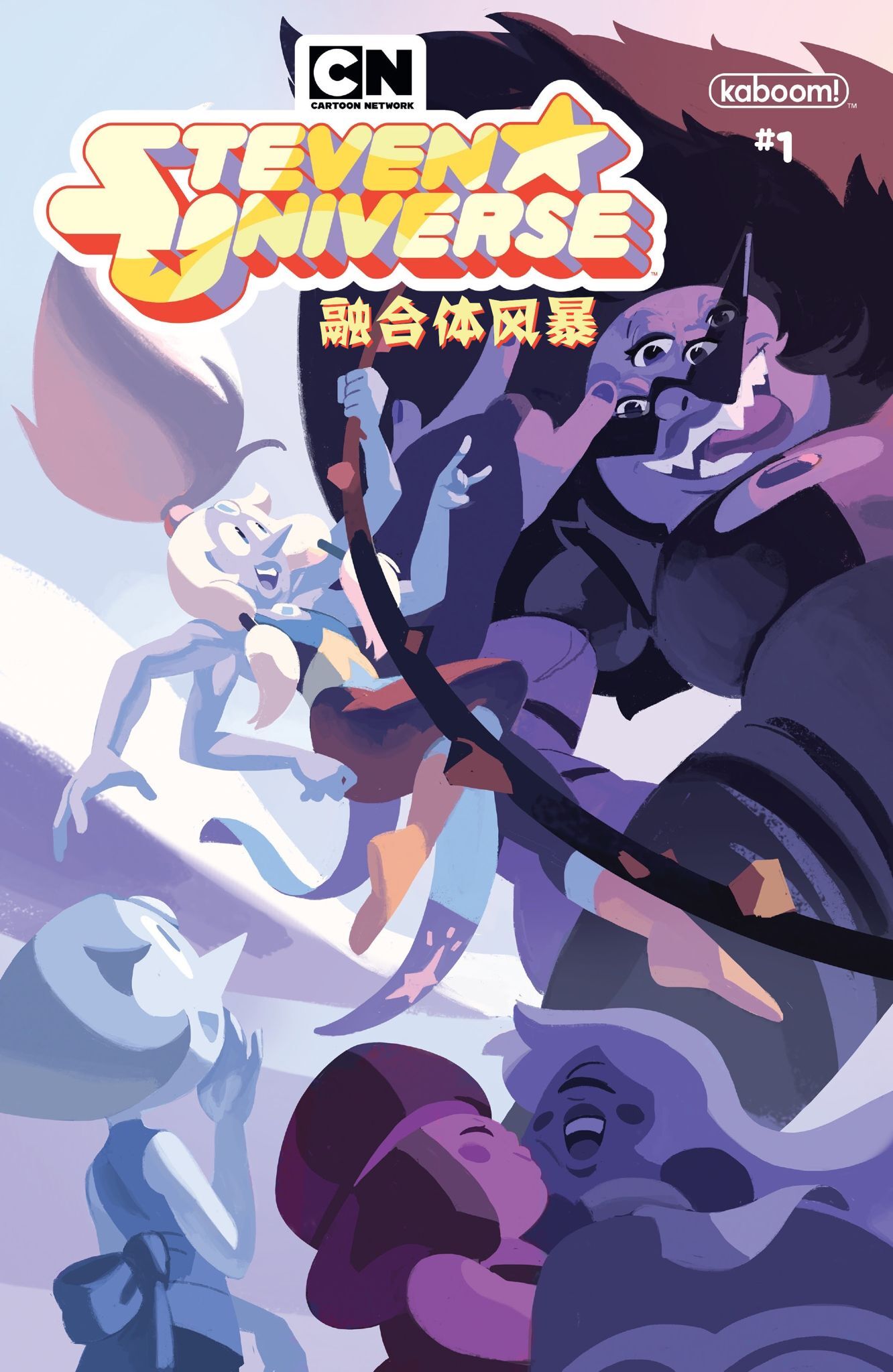 第1页