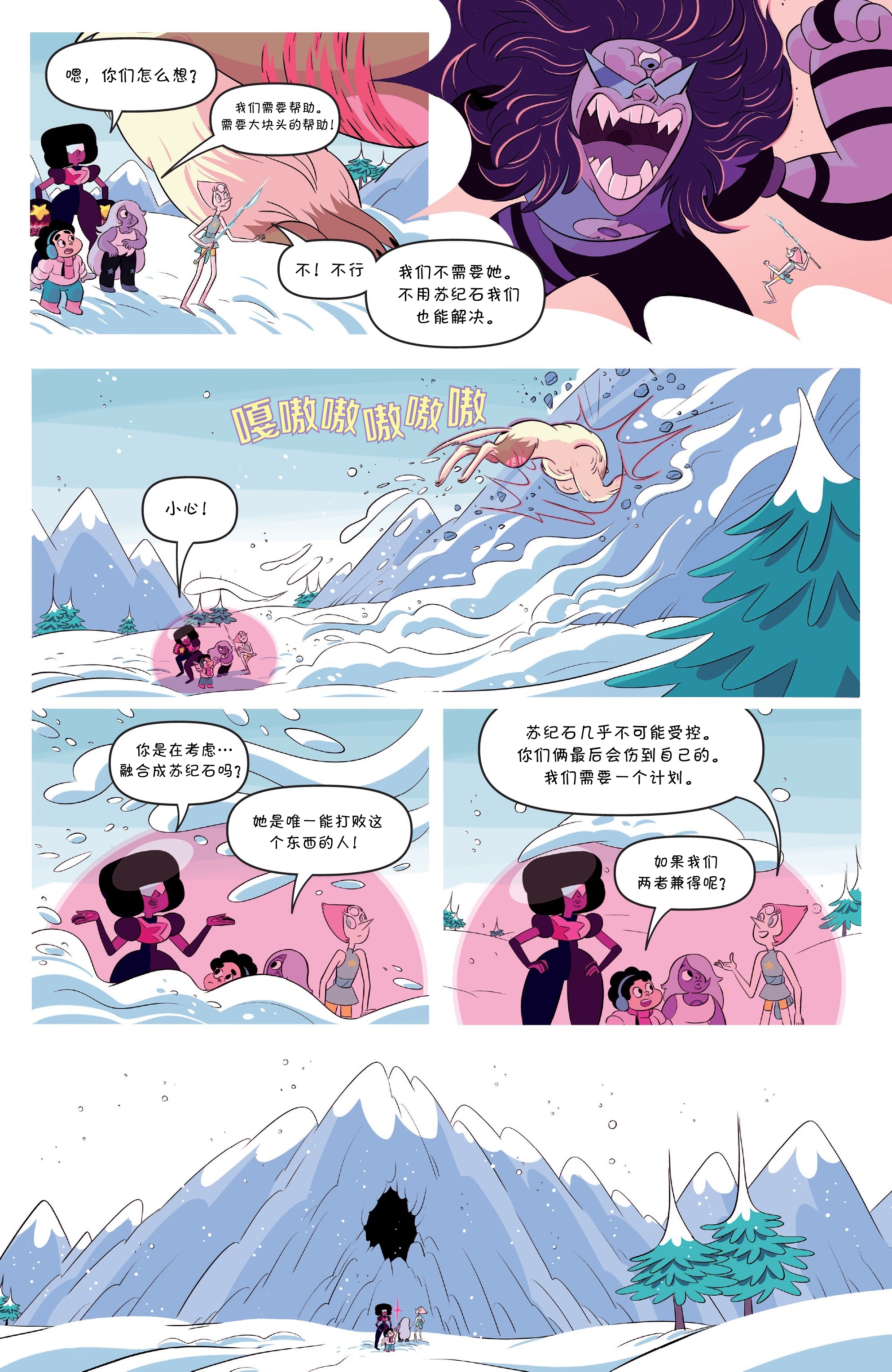 第35页