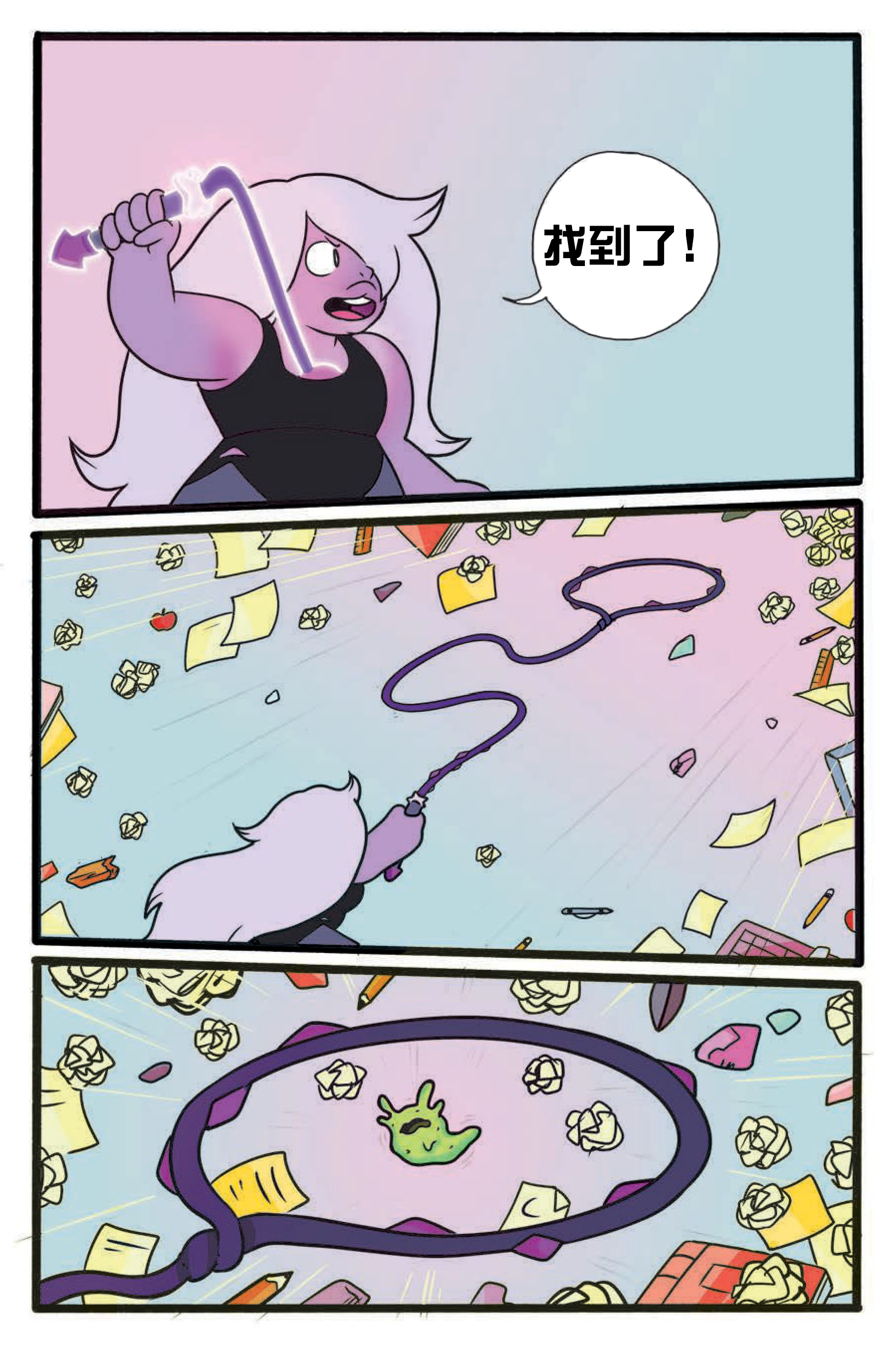 第102页