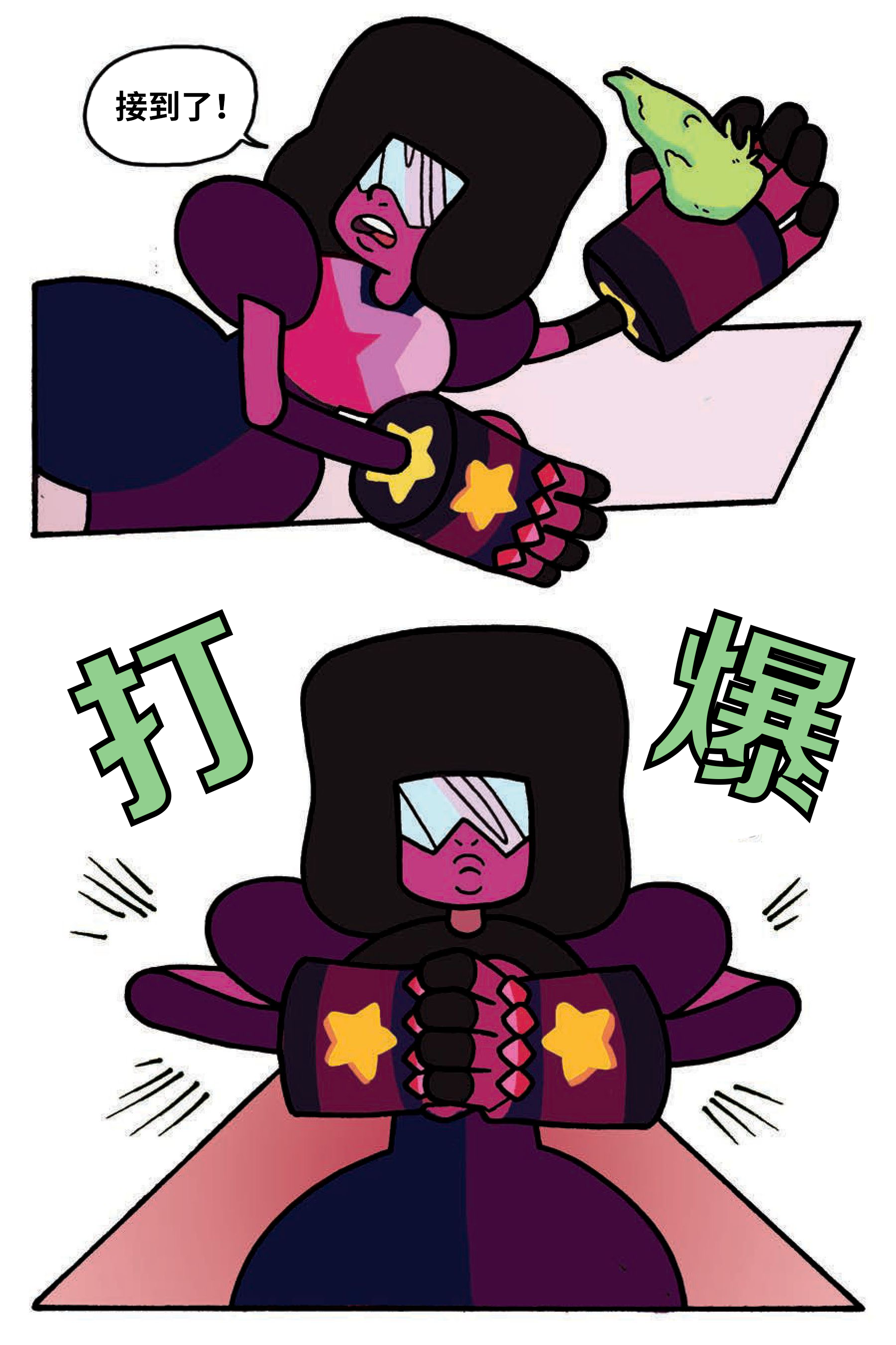 第111页