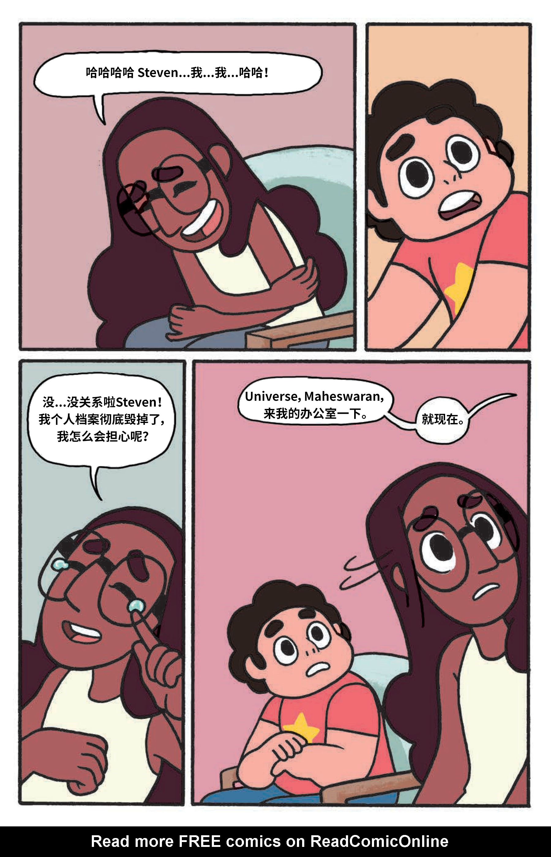 第117页