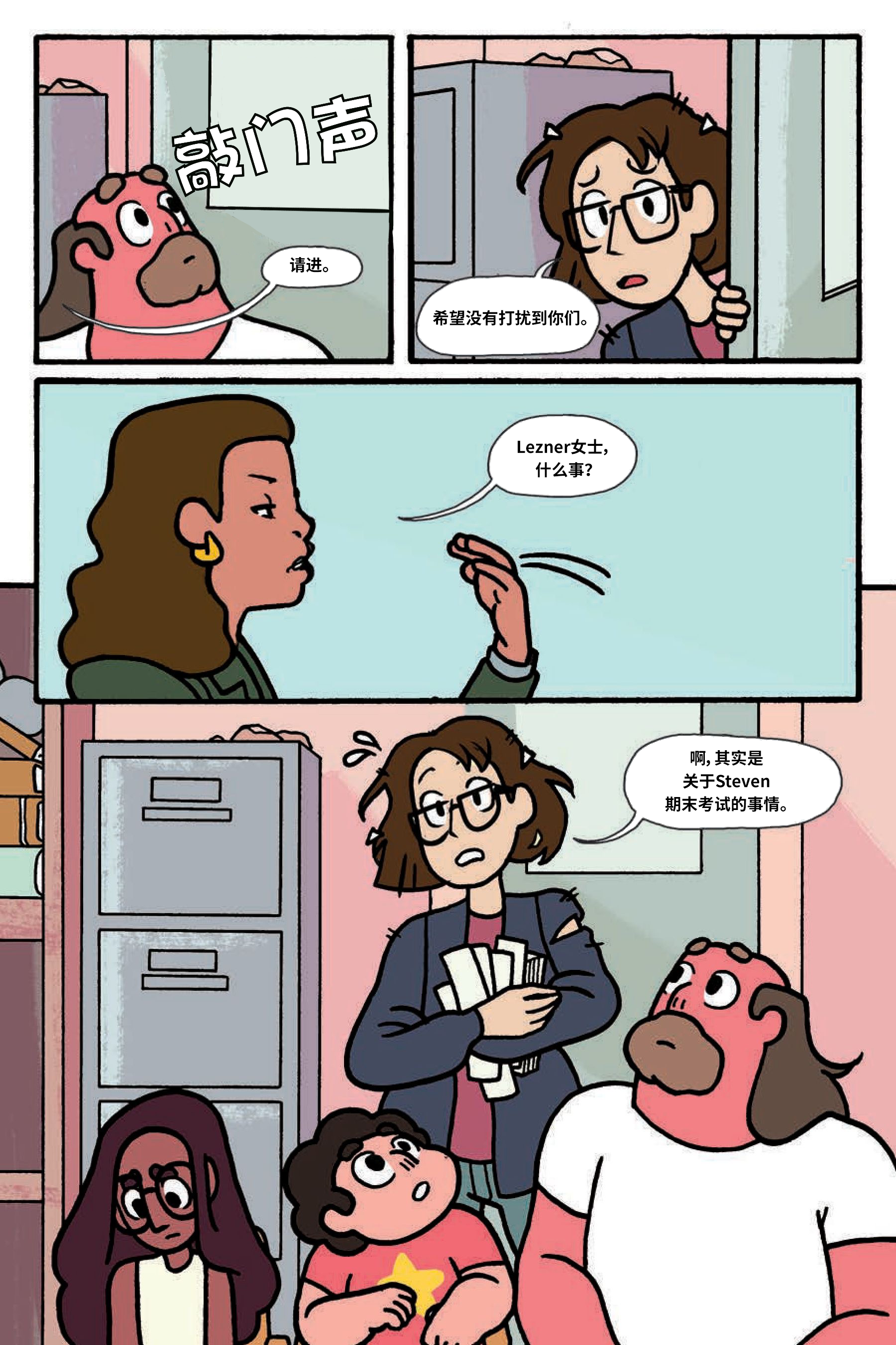 第126页