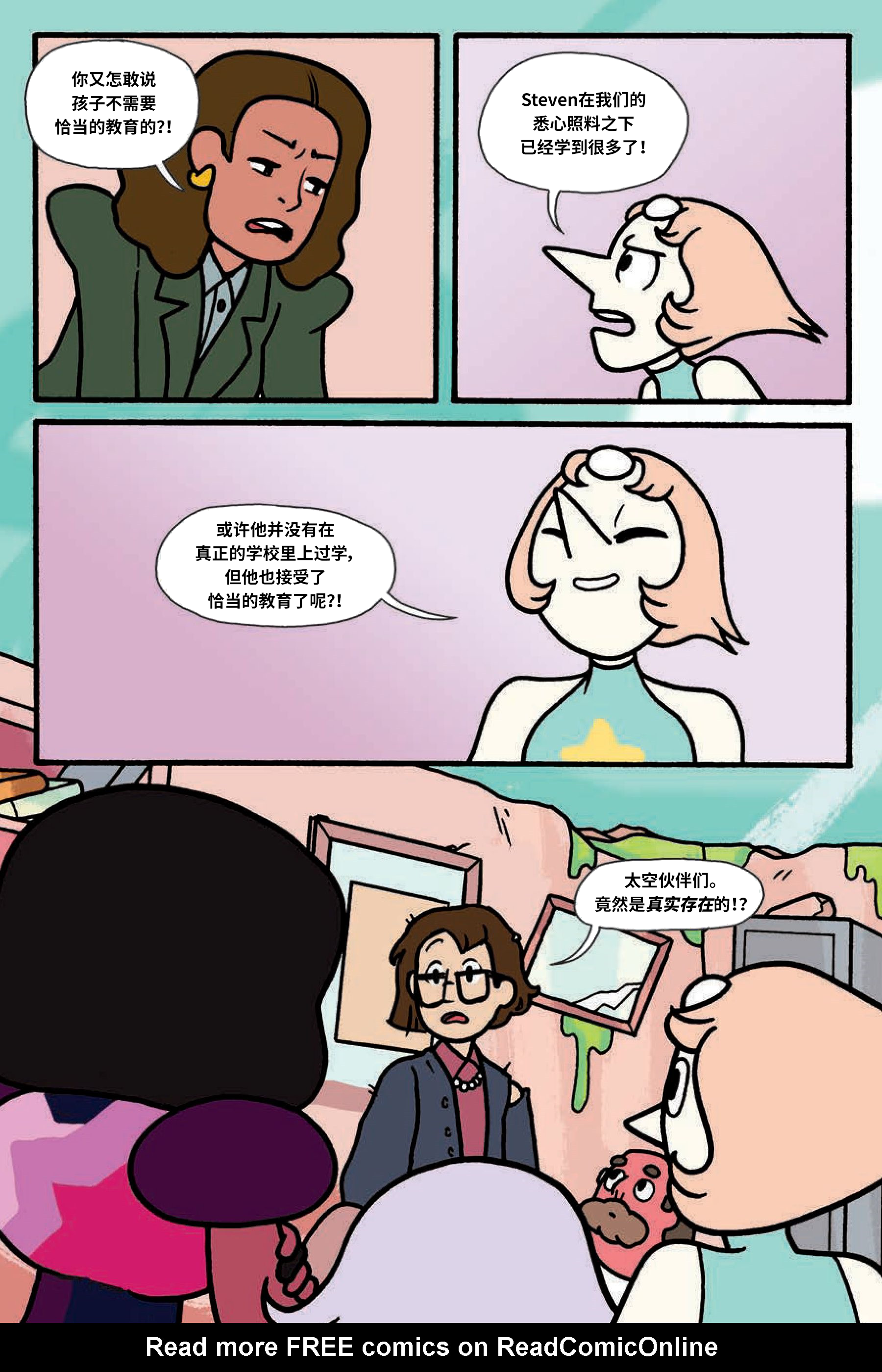 第129页