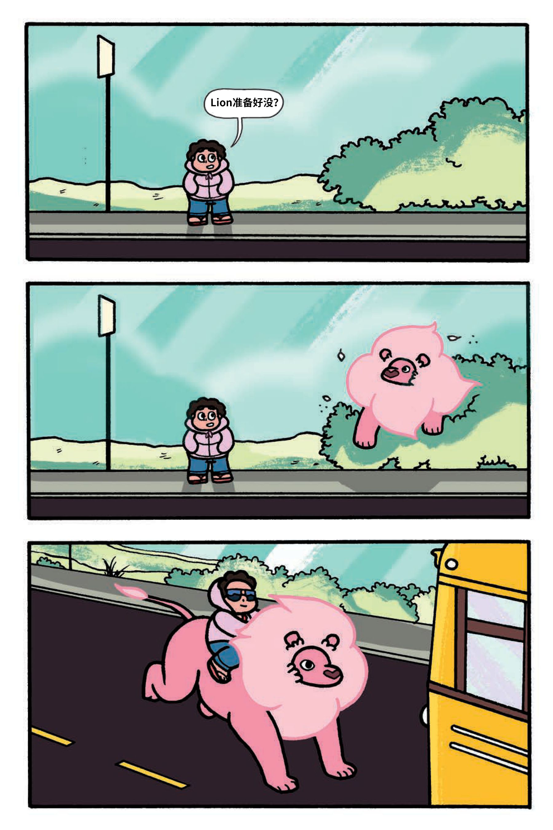 第148页
