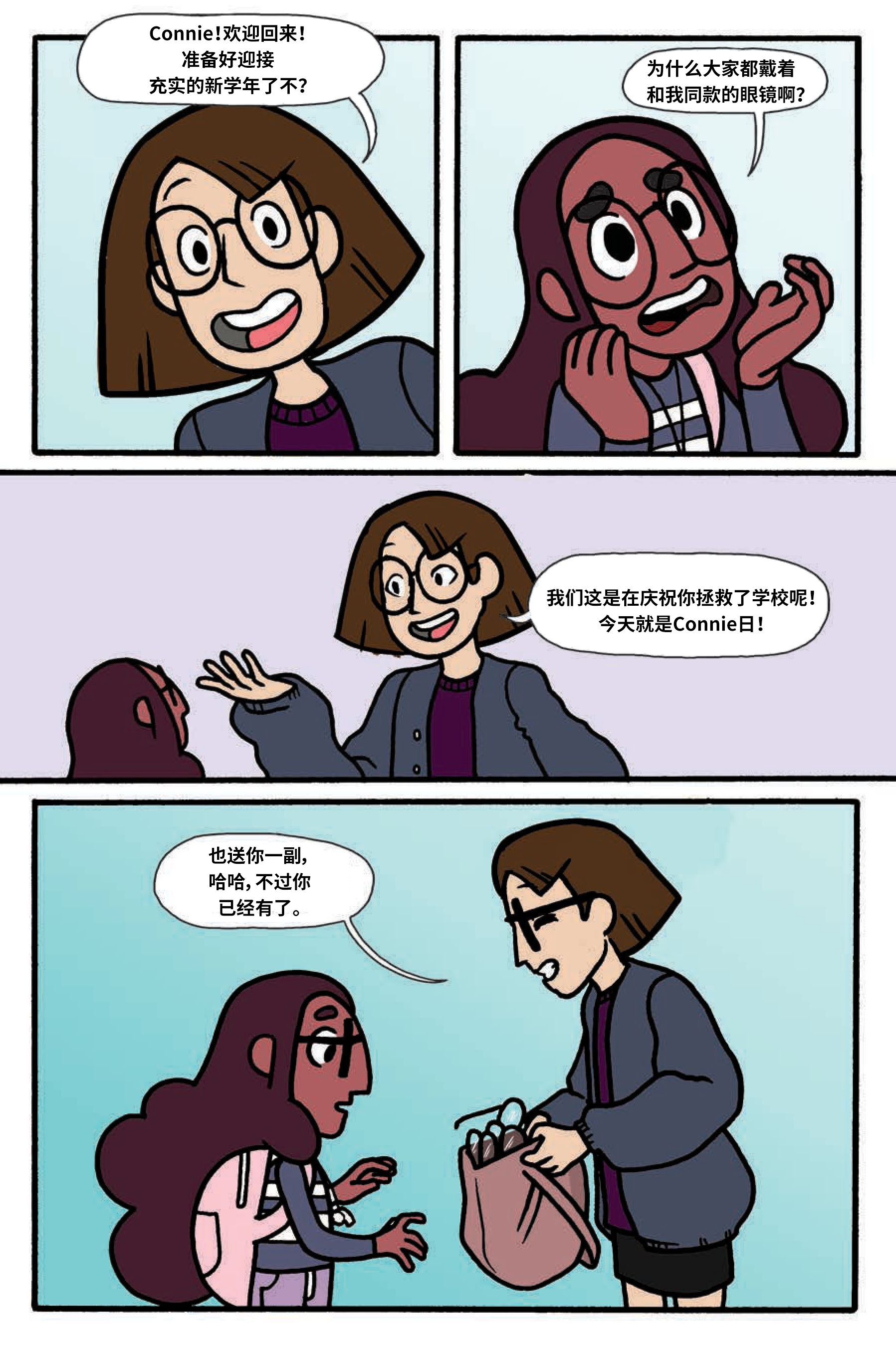 第150页