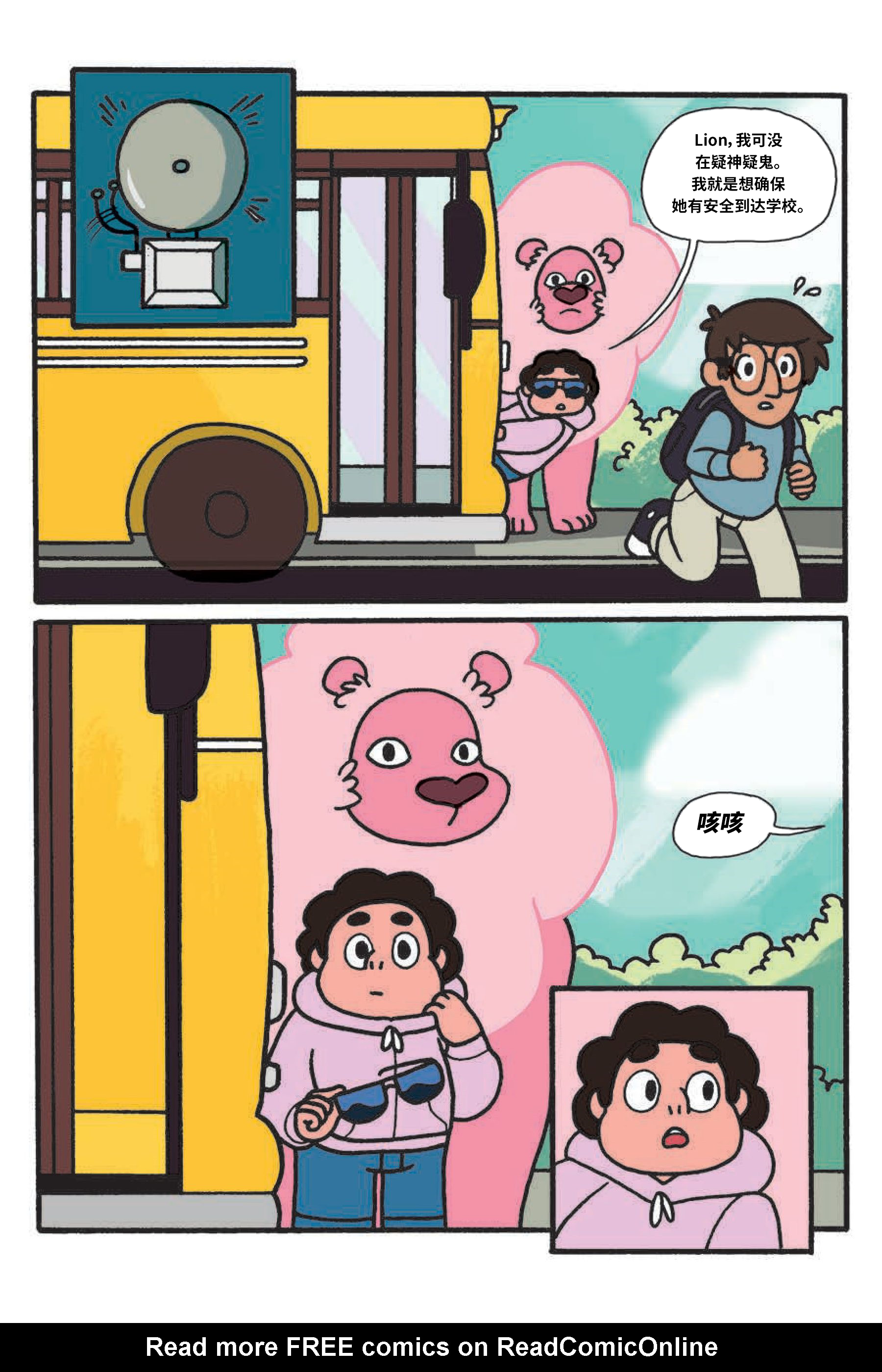 第151页