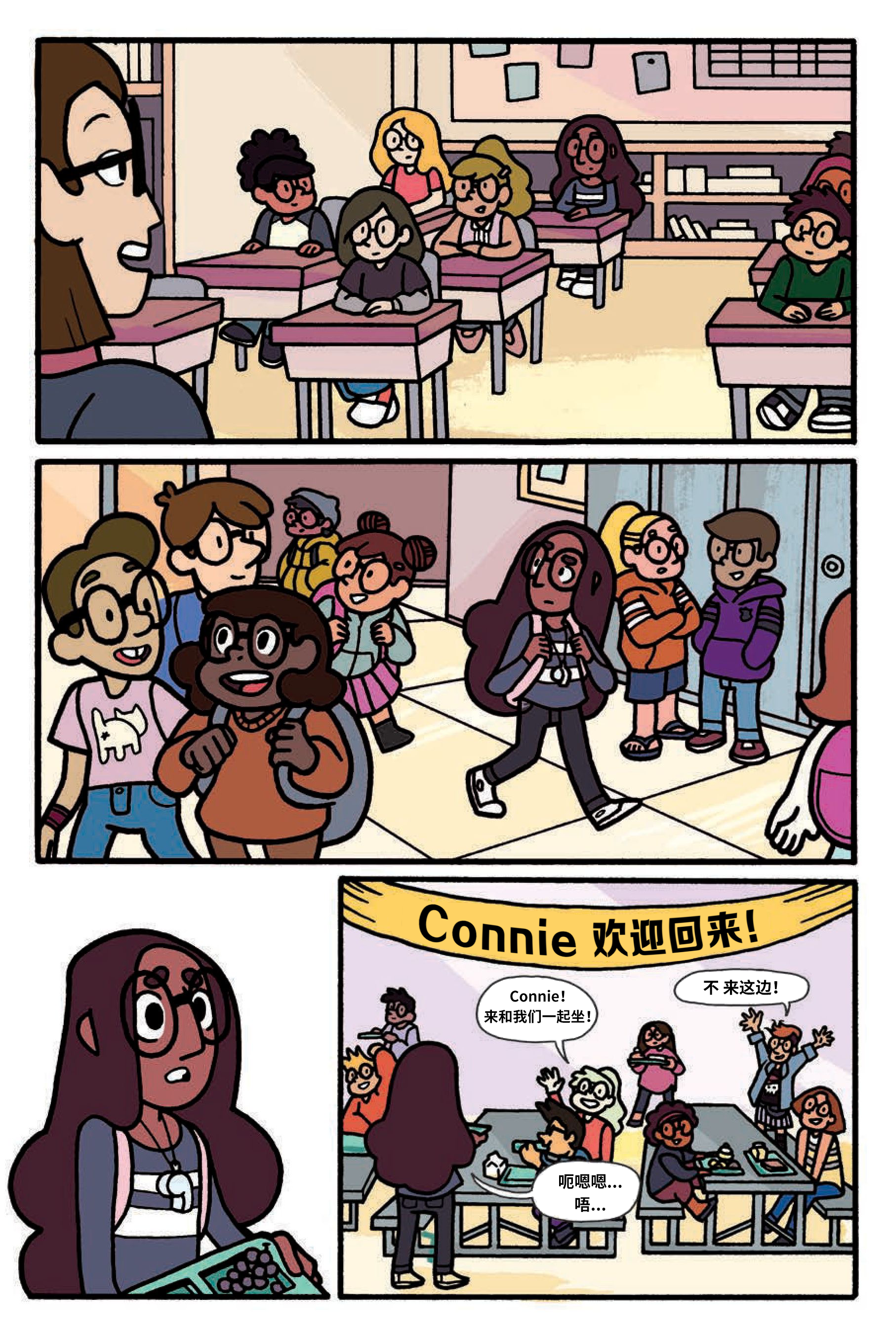 第153页