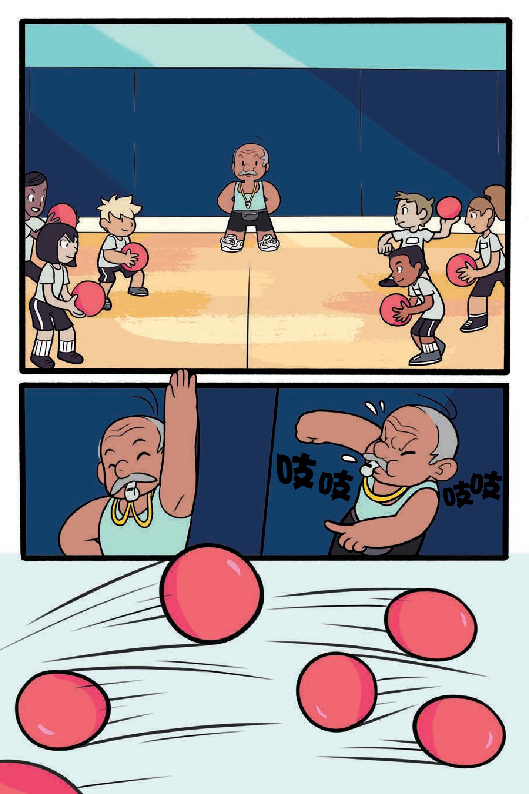 第44页