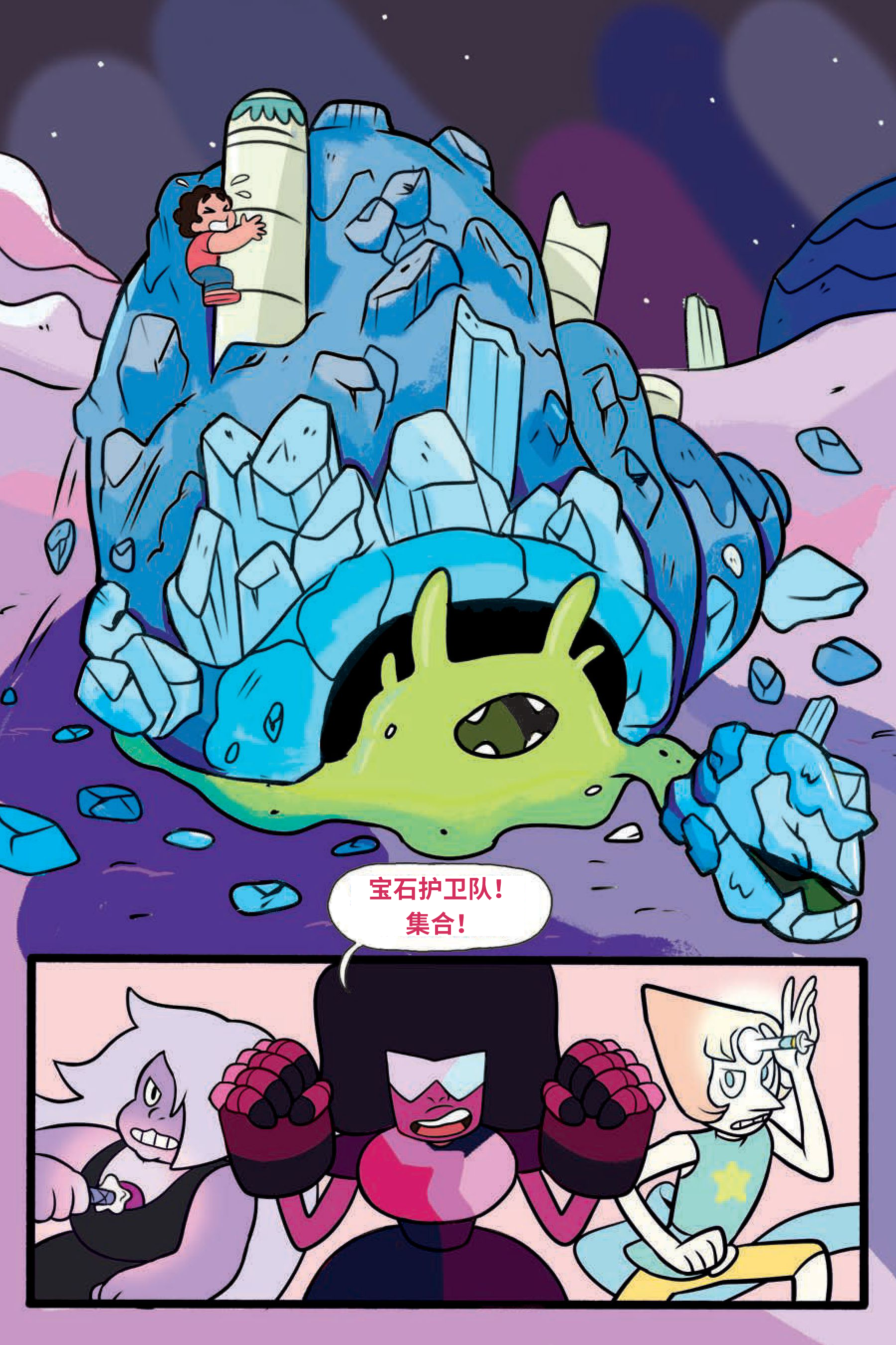 第53页