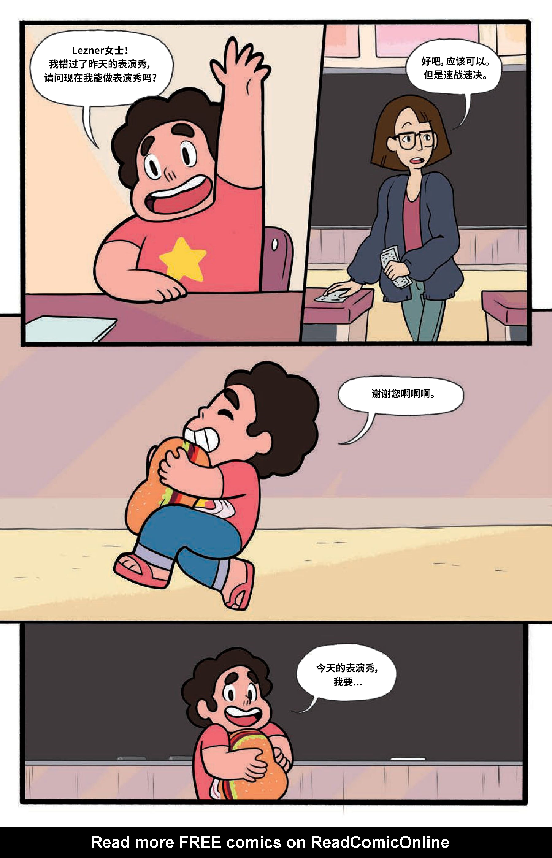 第60页
