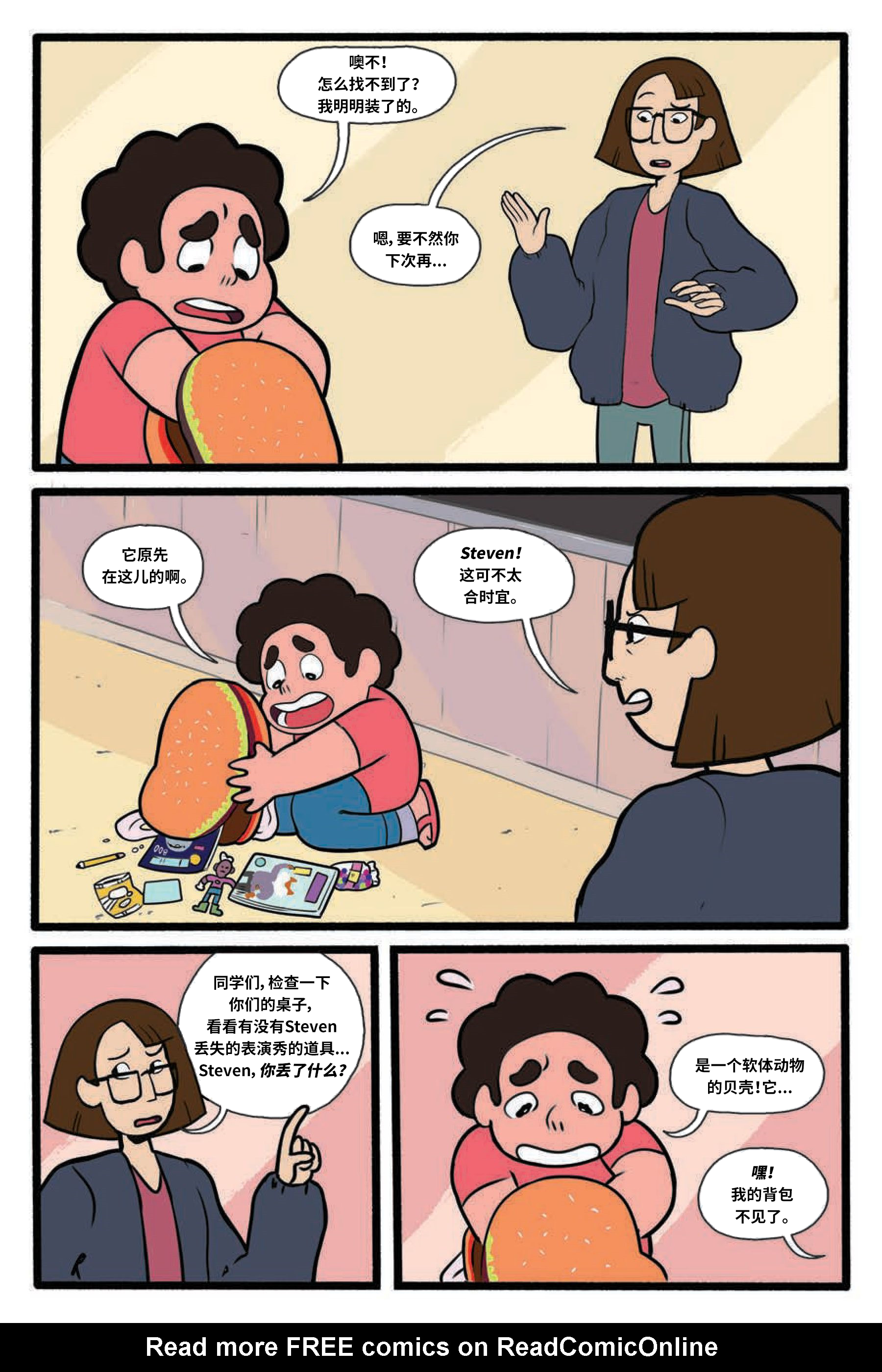 第61页