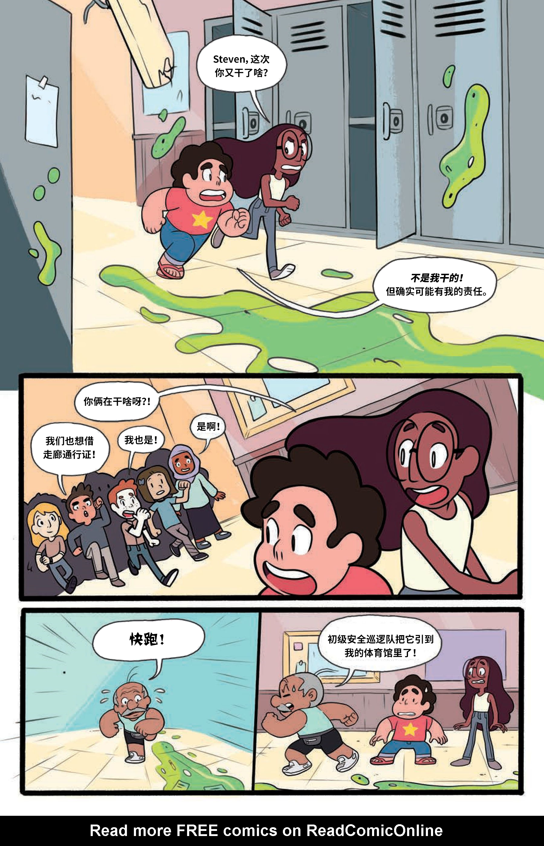 第66页