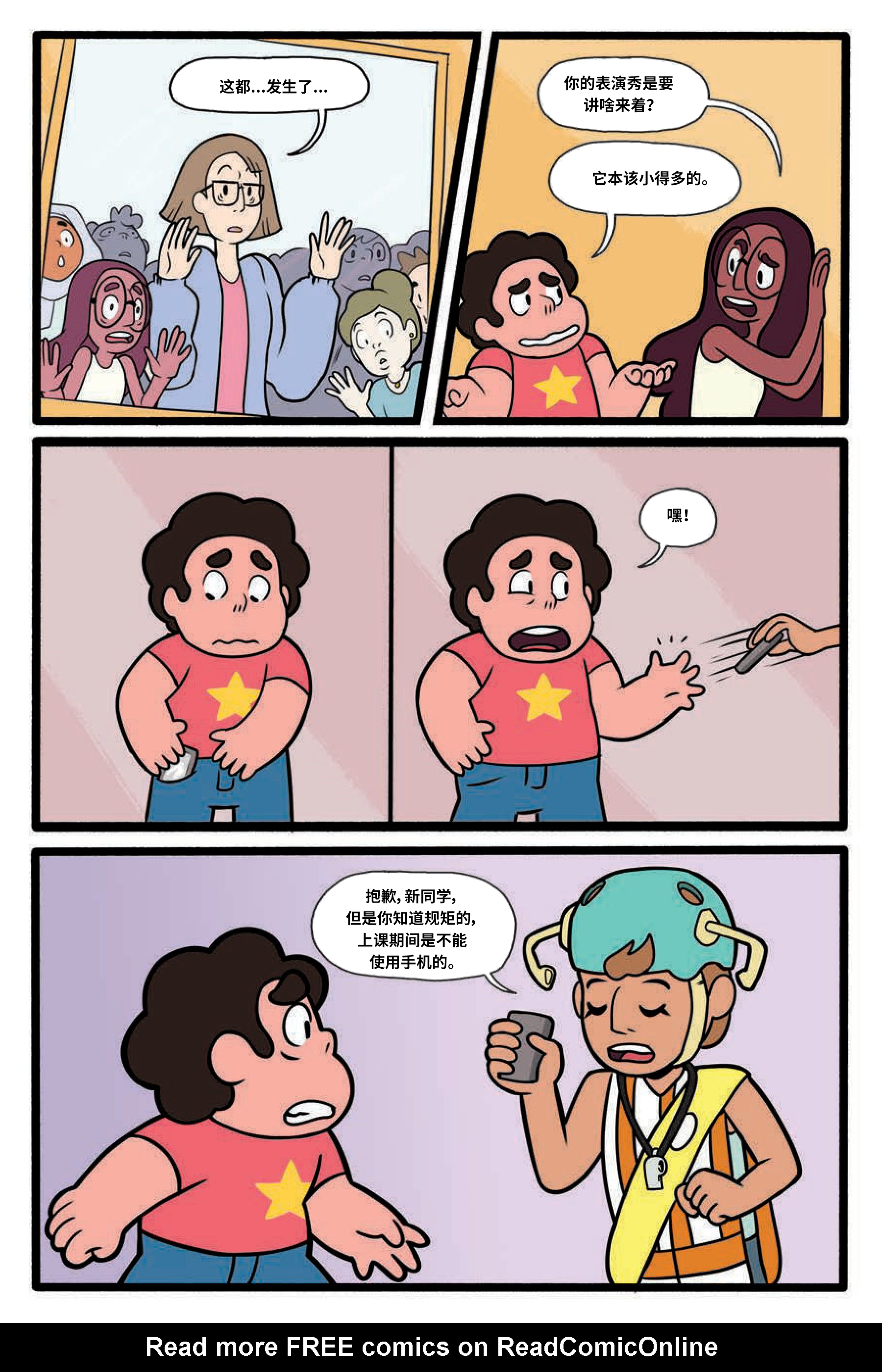 第68页