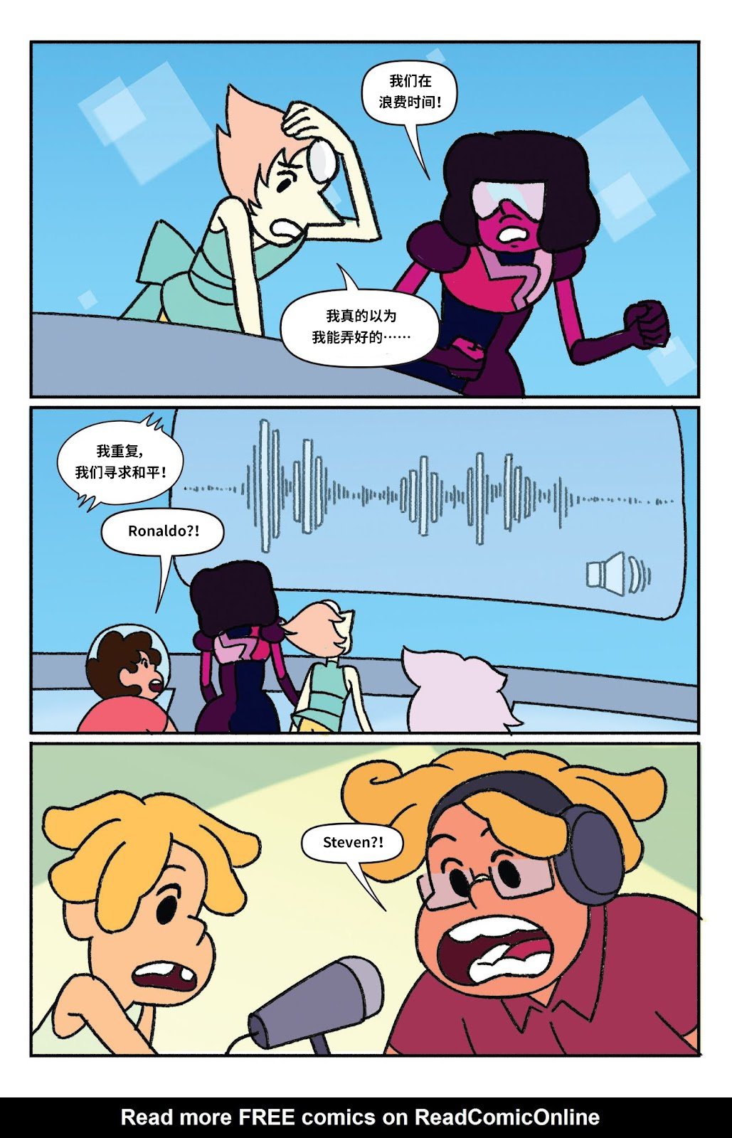 第106页