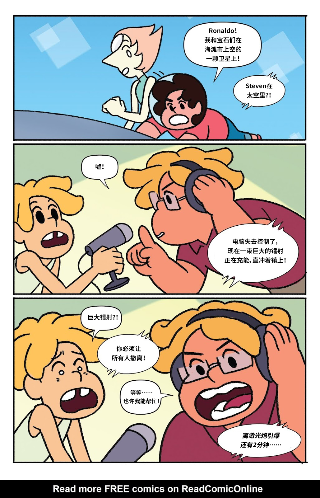 第107页