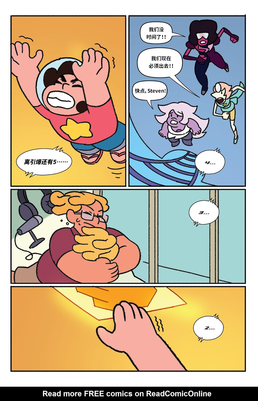 第114页